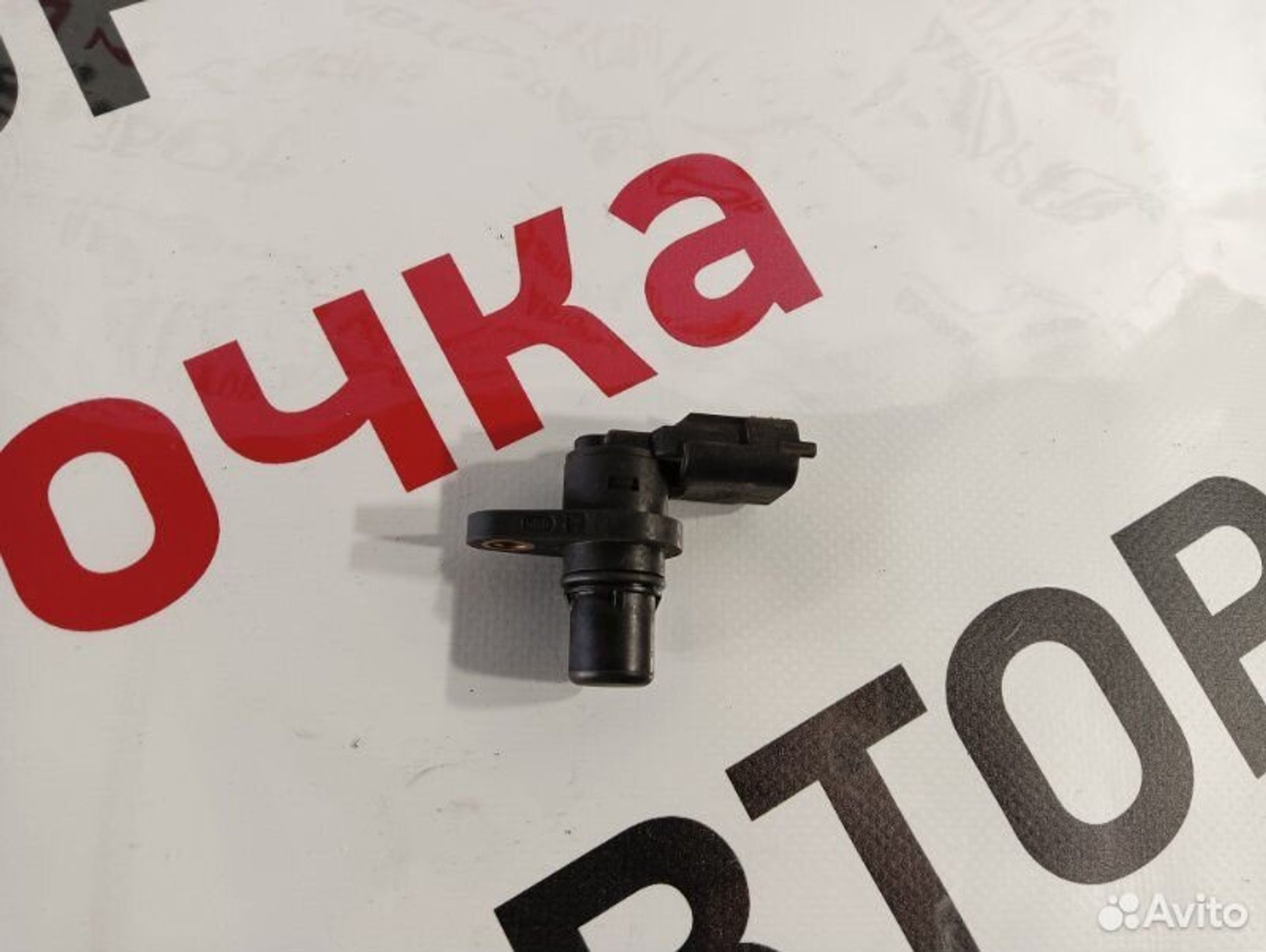 Датчик положения распредвала Lifan Solano 650