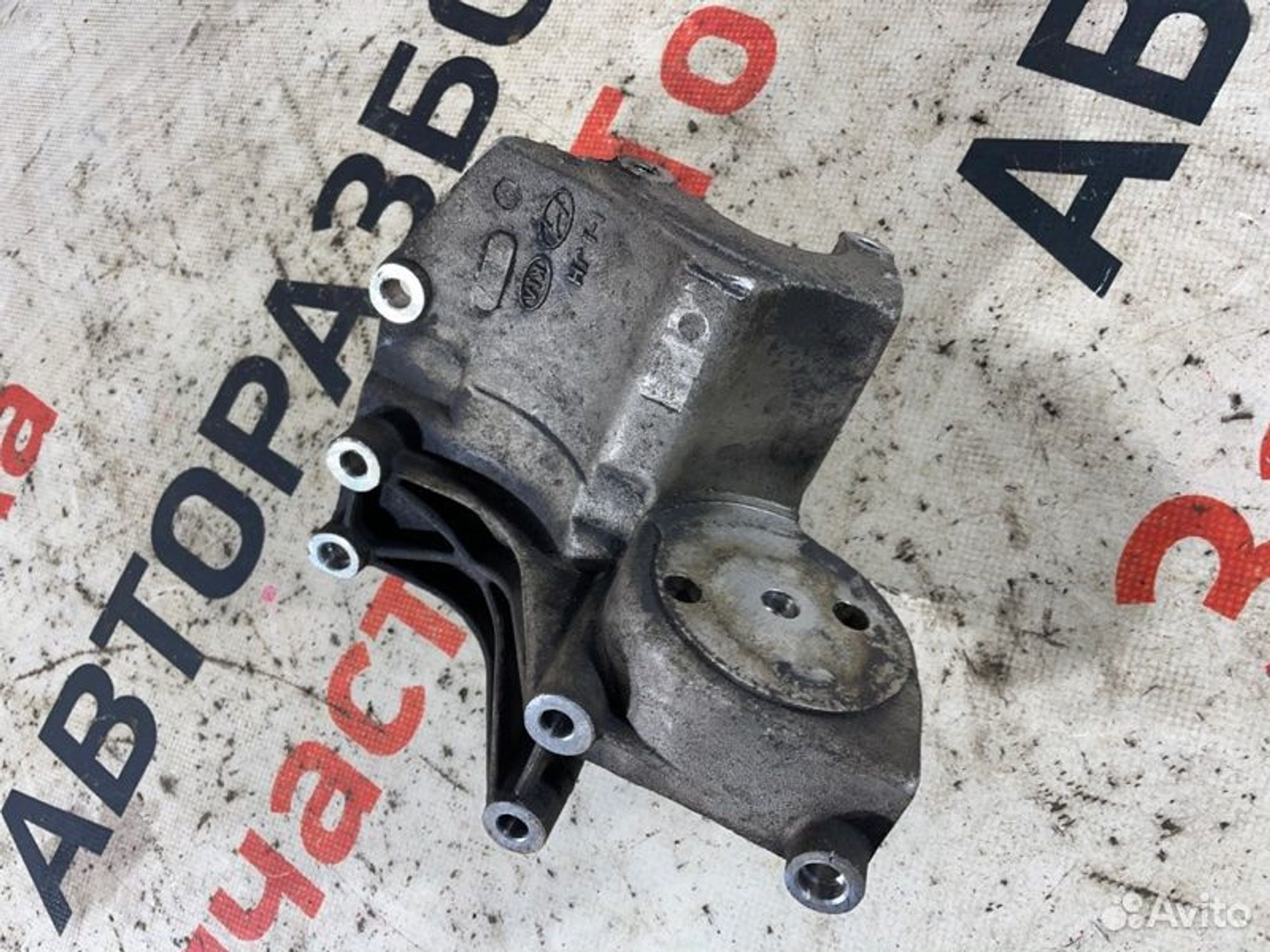 https://gcs.partsauto.market/rn-stockpro.appspot.com/thmbs/afb38d96ab8c9795ecac00e406b21163/0418b38a80c2f31b2f0893cef3091875/341131d23e0b47b8294e3c4840a5bcdc.jpg