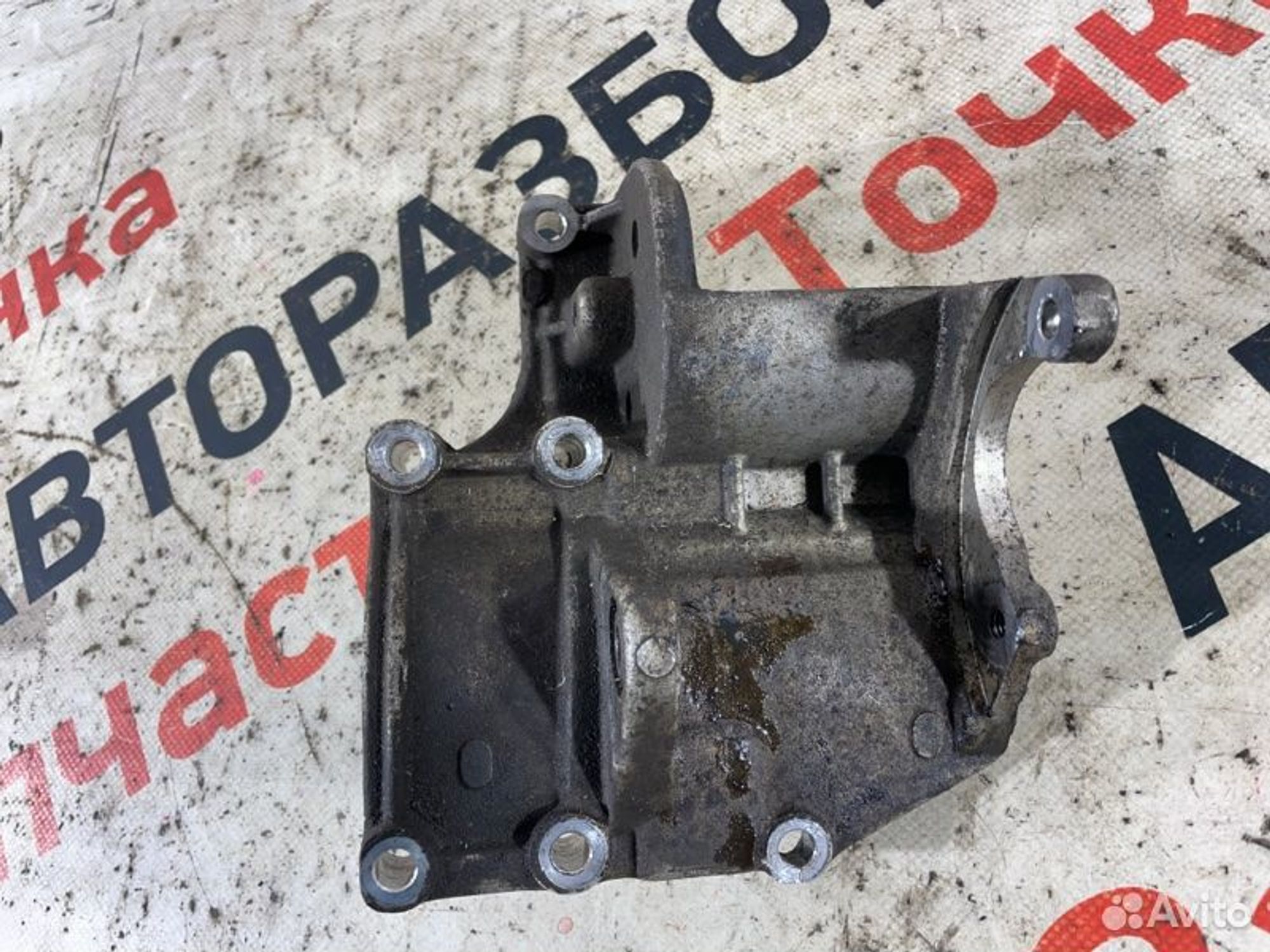 https://gcs.partsauto.market/rn-stockpro.appspot.com/thmbs/afb38d96ab8c9795ecac00e406b21163/0418b38a80c2f31b2f0893cef3091875/ed9bb725d868db4d2c1c18898adee228.jpg