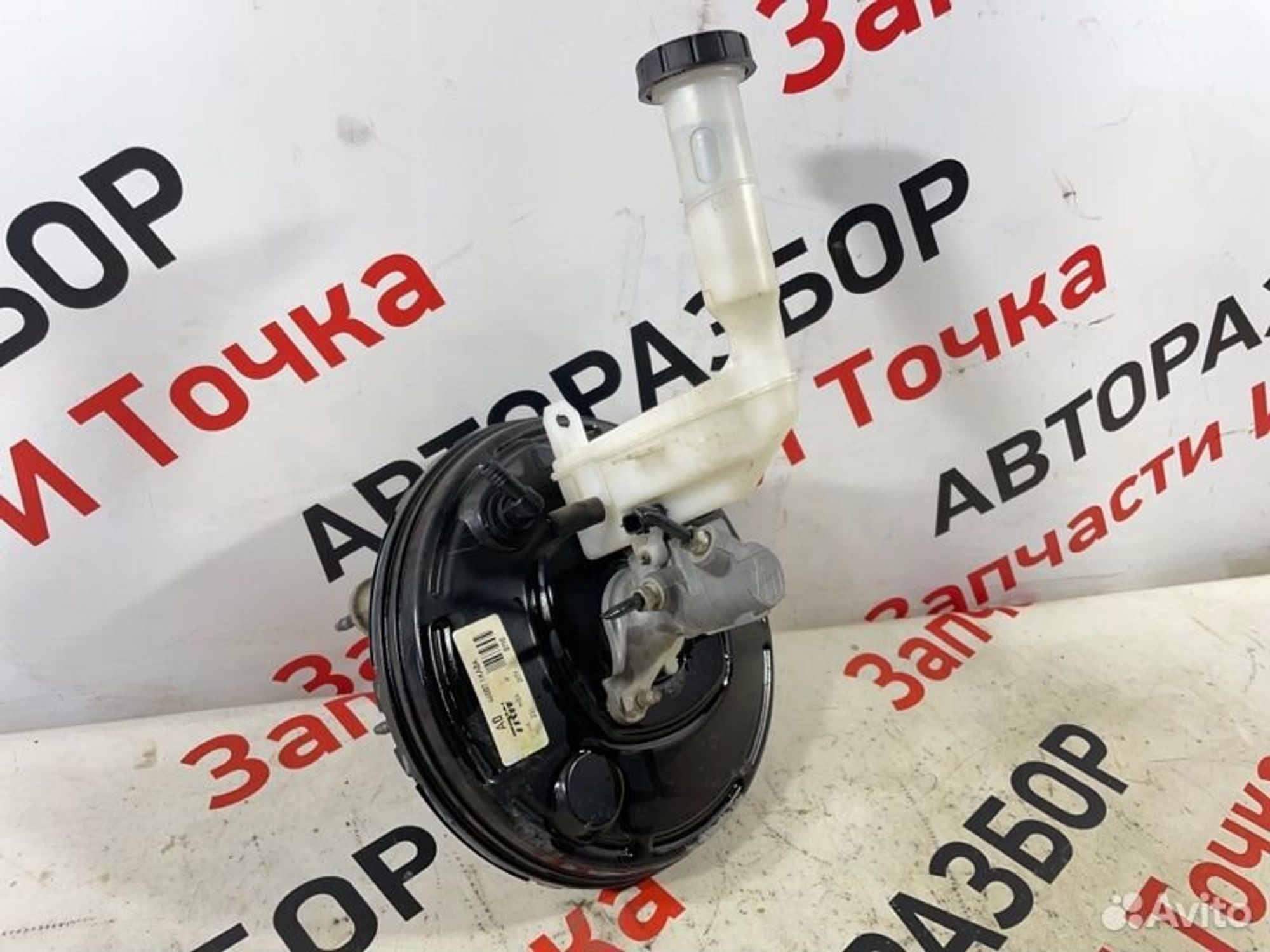 https://gcs.partsauto.market/rn-stockpro.appspot.com/thmbs/afb38d96ab8c9795ecac00e406b21163/041bf0fcba30e6c1cb5e15aa4ceed48b/1966537dfeff9f7747079dd3ccf8e1e5.jpg
