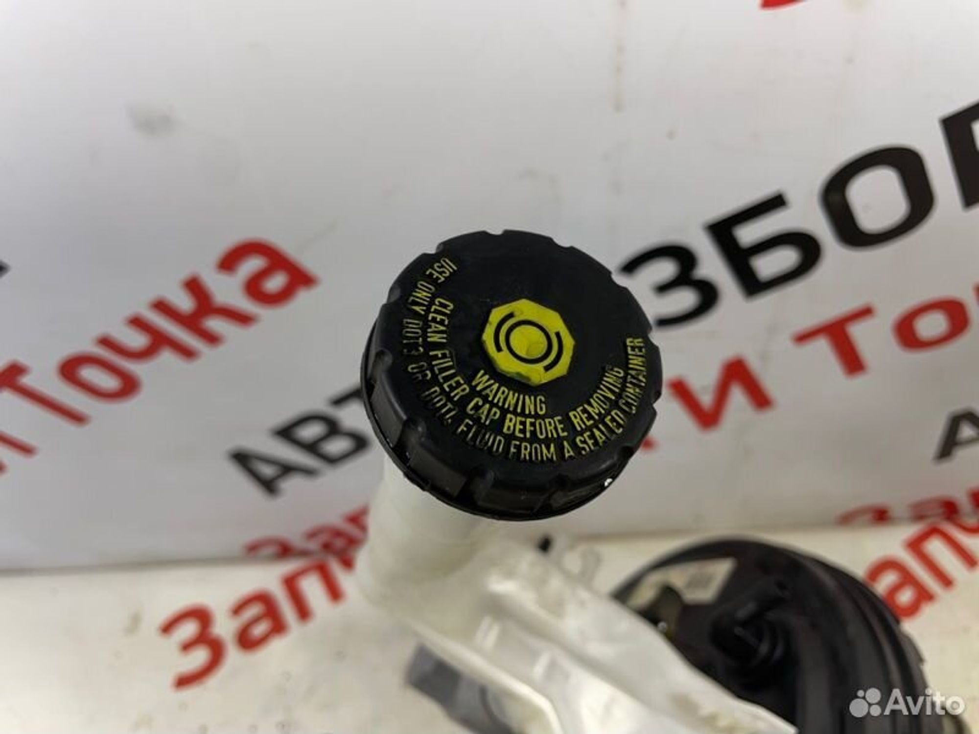 https://gcs.partsauto.market/rn-stockpro.appspot.com/thmbs/afb38d96ab8c9795ecac00e406b21163/041bf0fcba30e6c1cb5e15aa4ceed48b/4099475200c08197b74d41f1f4416416.jpg