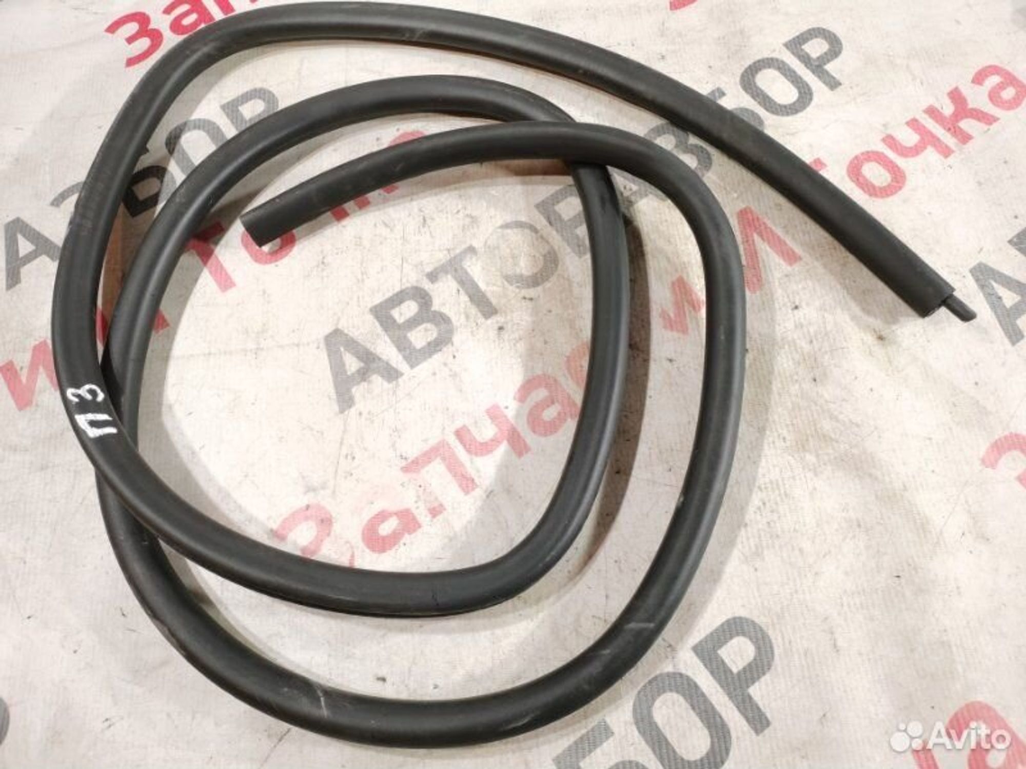 https://gcs.partsauto.market/rn-stockpro.appspot.com/thmbs/afb38d96ab8c9795ecac00e406b21163/04280c3a6077ea7b8e2a83ed4e883836/f556c5561d3ea3ec75b83f00de6475d5.jpg