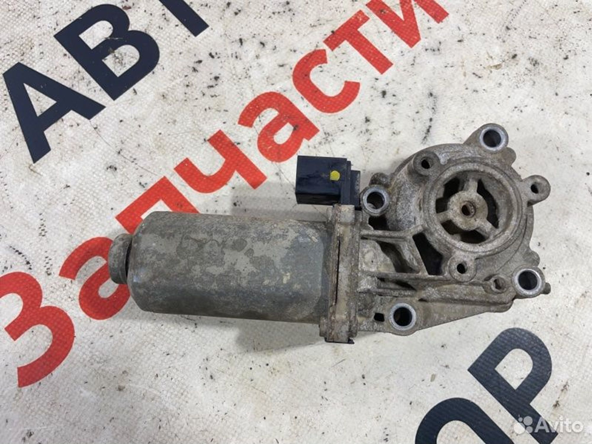 https://gcs.partsauto.market/rn-stockpro.appspot.com/thmbs/afb38d96ab8c9795ecac00e406b21163/0432d3588baf19e480b8ee988da3043a/2cca55b98694ff1e390dad2d69c97b71.jpg