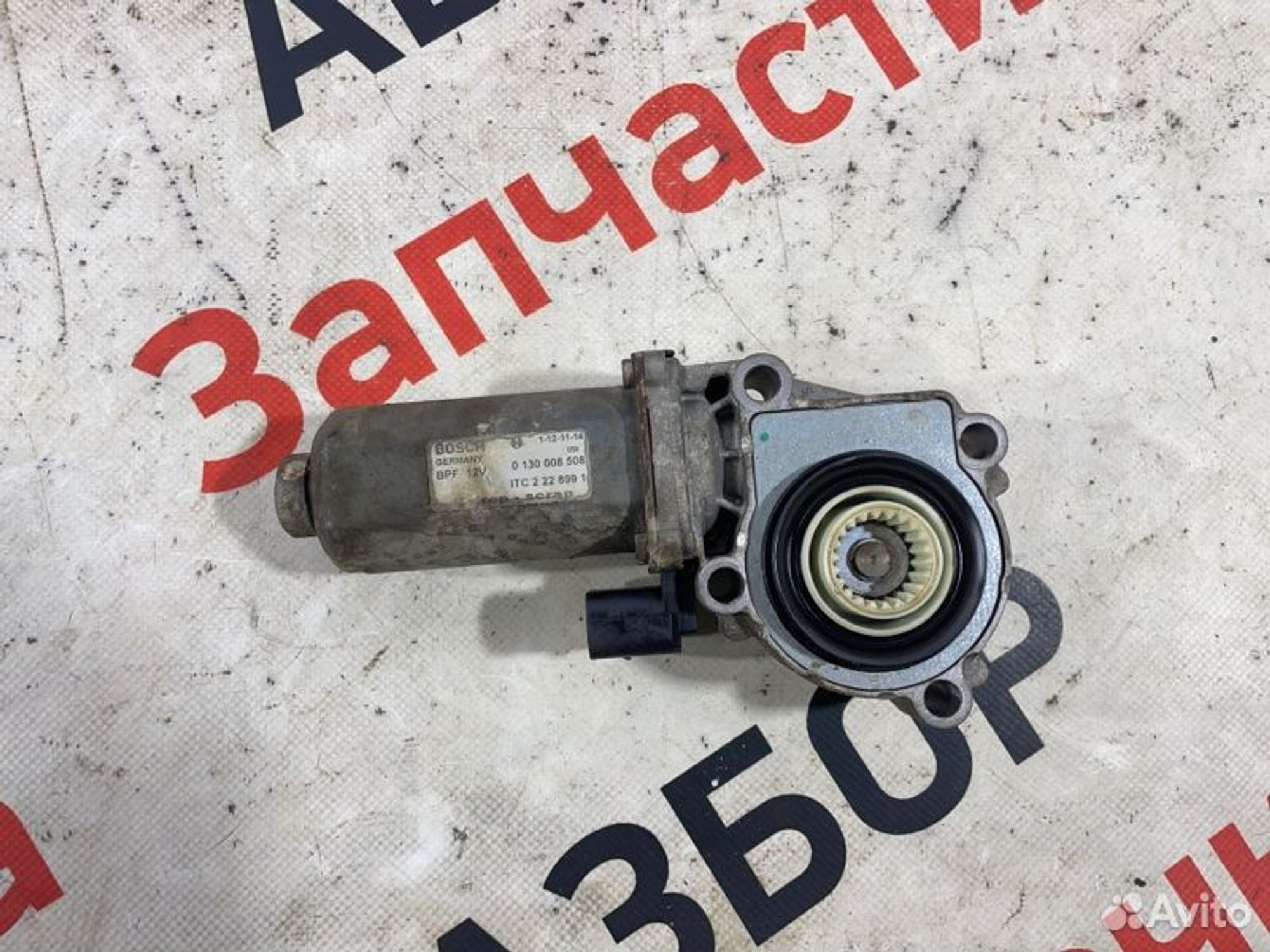 https://gcs.partsauto.market/rn-stockpro.appspot.com/thmbs/afb38d96ab8c9795ecac00e406b21163/0432d3588baf19e480b8ee988da3043a/70b1ec37a5e6d42dc65b1647c6661c0e.jpg