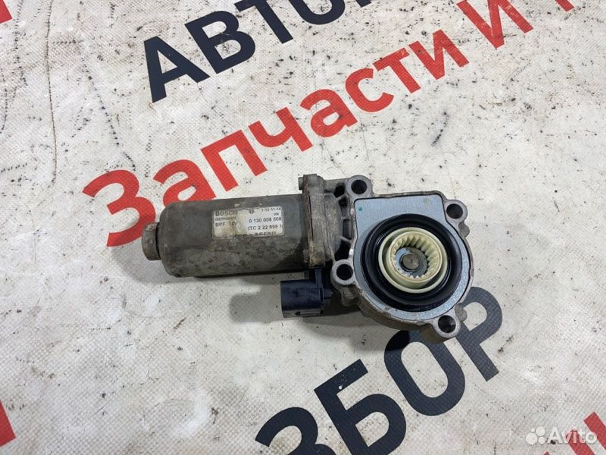 https://gcs.partsauto.market/rn-stockpro.appspot.com/thmbs/afb38d96ab8c9795ecac00e406b21163/0432d3588baf19e480b8ee988da3043a/97771e302fd4c1278dd31e19b267d5b6.jpg