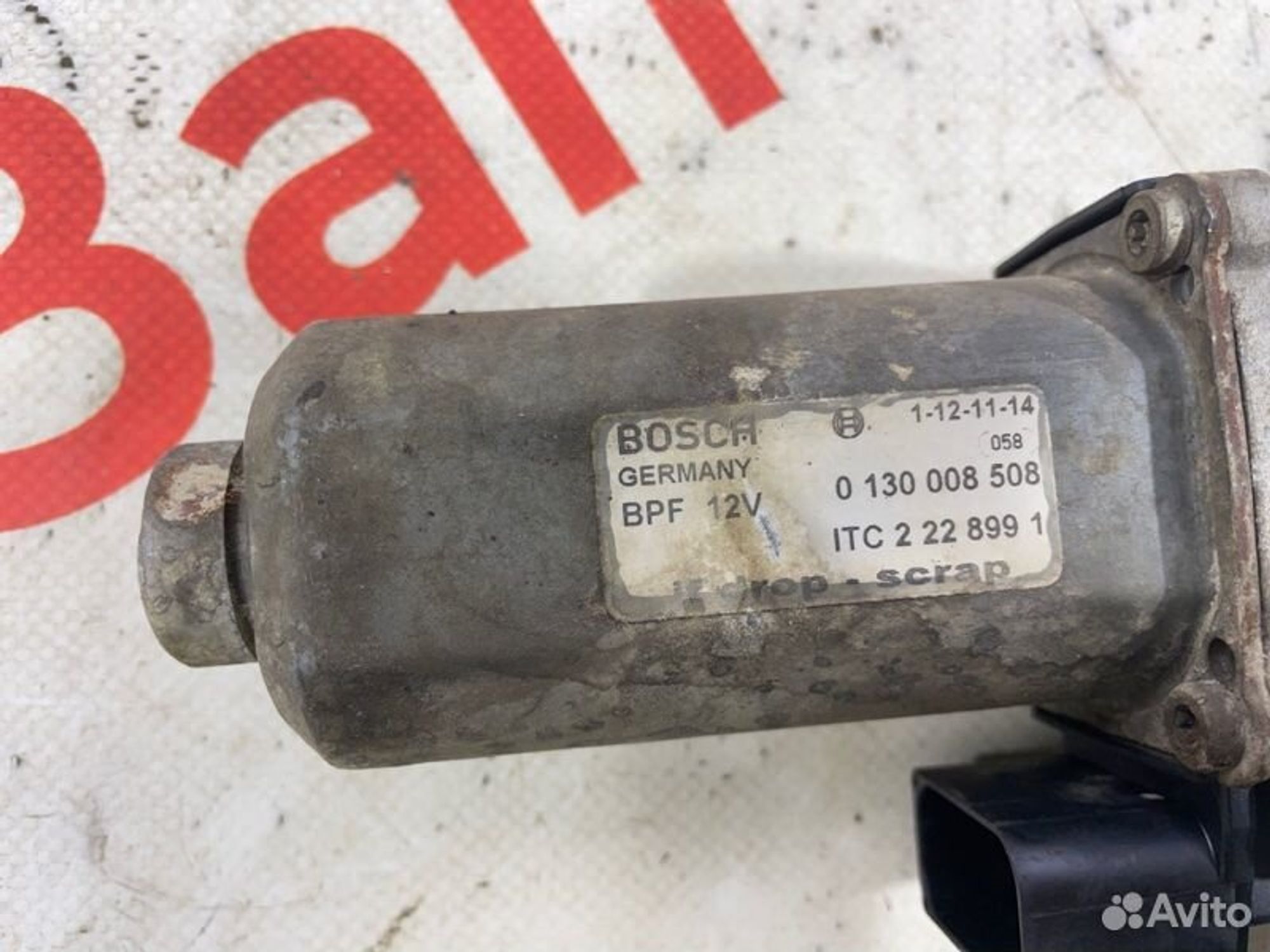 https://gcs.partsauto.market/rn-stockpro.appspot.com/thmbs/afb38d96ab8c9795ecac00e406b21163/0432d3588baf19e480b8ee988da3043a/ad81cfd6306d3ac128104777033087e0.jpg