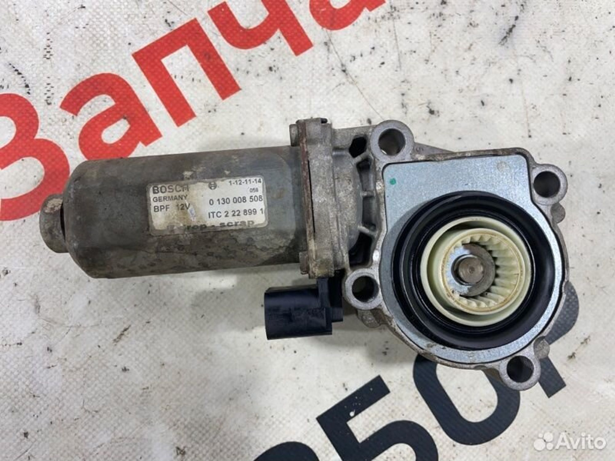 https://gcs.partsauto.market/rn-stockpro.appspot.com/thmbs/afb38d96ab8c9795ecac00e406b21163/0432d3588baf19e480b8ee988da3043a/bf8e50e1bca3dd78a1ed18f32ed57c1e.jpg
