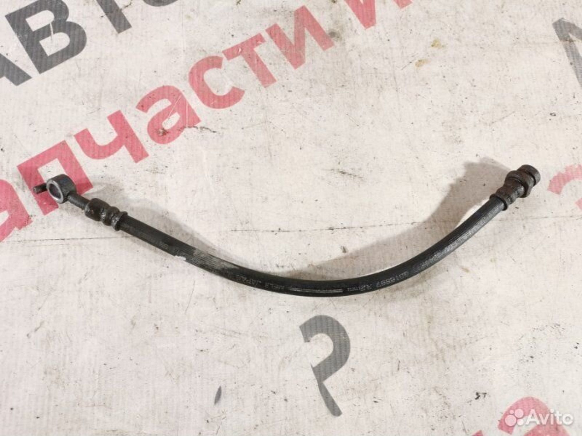 https://gcs.partsauto.market/rn-stockpro.appspot.com/thmbs/afb38d96ab8c9795ecac00e406b21163/0435183c5ac52e9f879807d710cd1185/39bfb87687ea585d137bc30d89a3283e.jpg