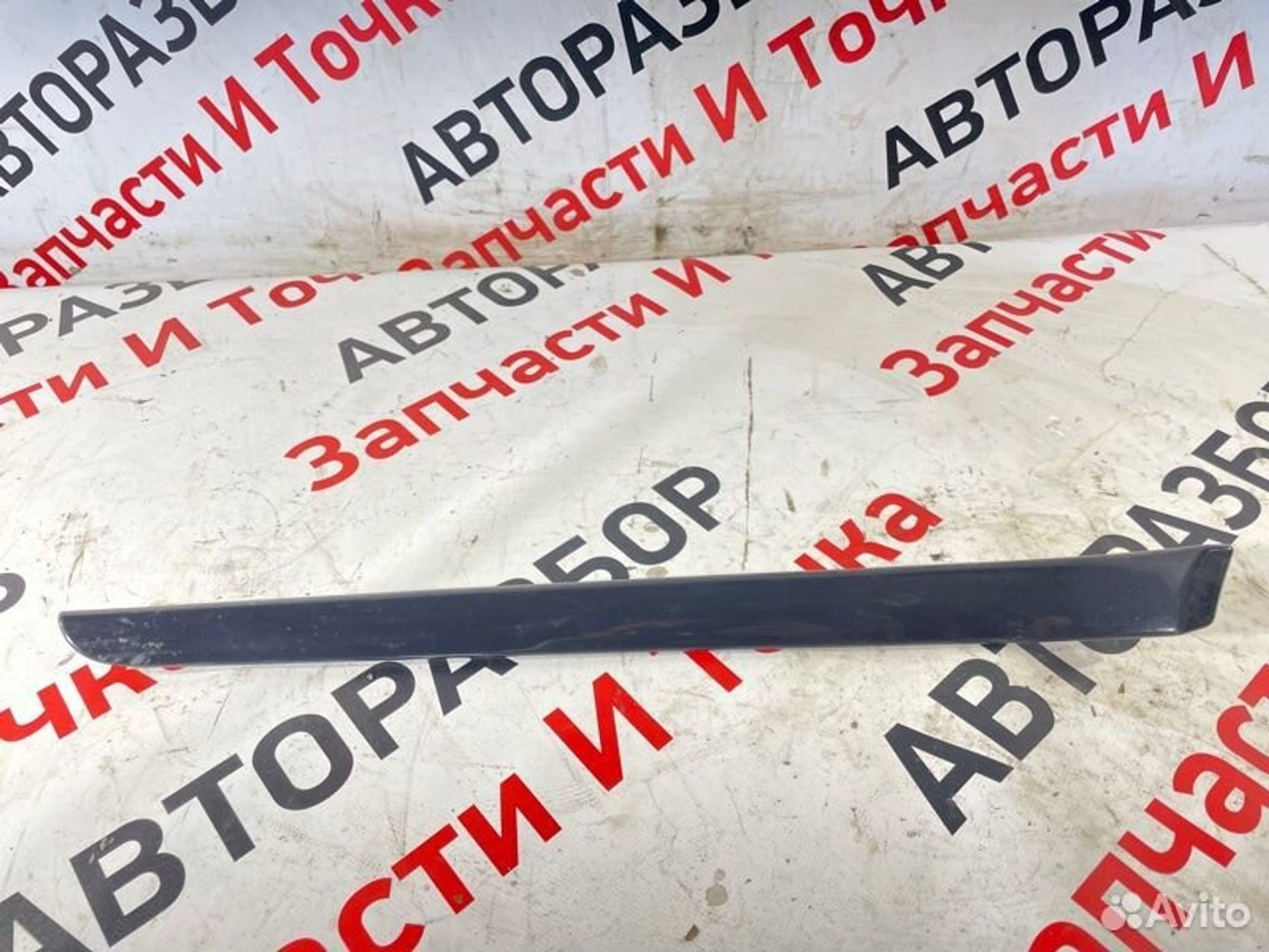 https://gcs.partsauto.market/rn-stockpro.appspot.com/thmbs/afb38d96ab8c9795ecac00e406b21163/0436a2e1a7ae3acf5b3530cddfaa61a3/06caadac1c38e953ad42eacca46debc4.jpg