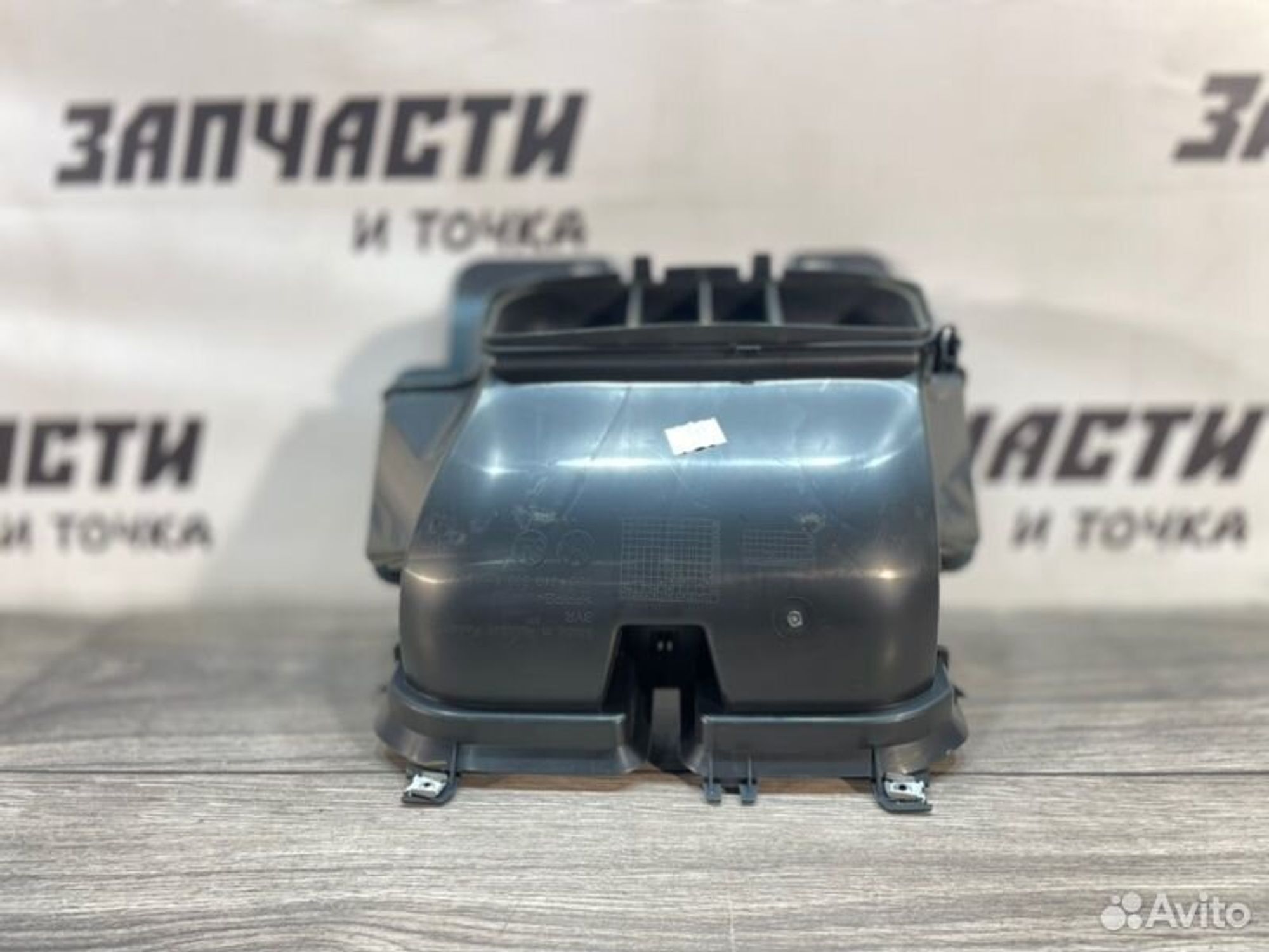 https://gcs.partsauto.market/rn-stockpro.appspot.com/thmbs/afb38d96ab8c9795ecac00e406b21163/0436c0ac4cda6b84ced926efc506f5c1/20f48ecff9fb1c80ec5b1ac4ef425b1c.jpg