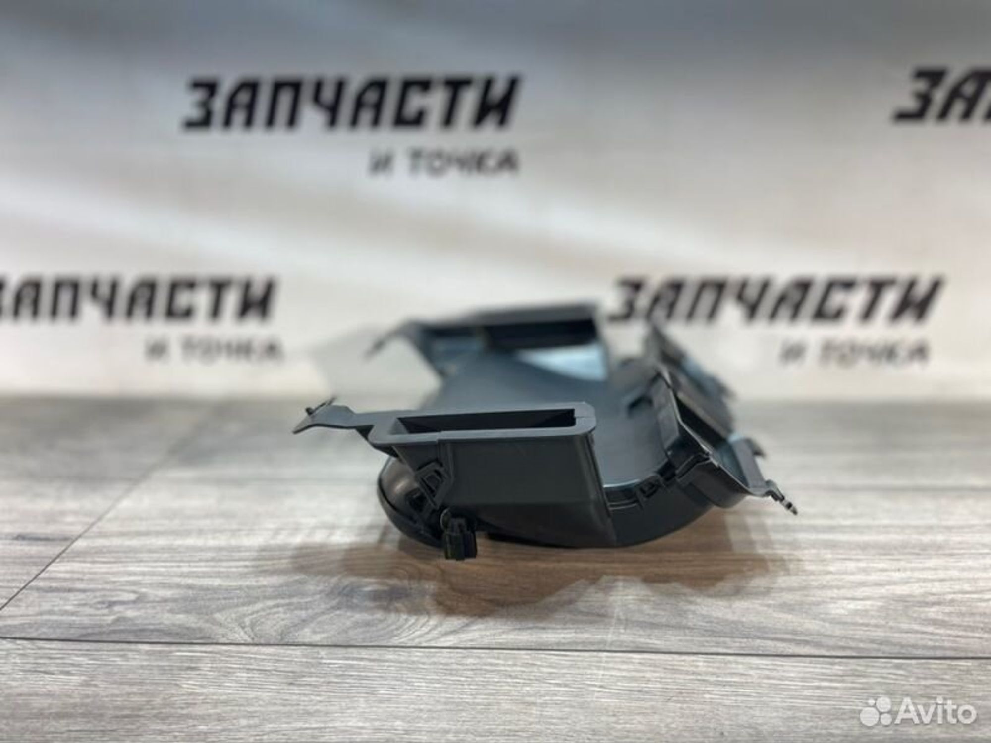 https://gcs.partsauto.market/rn-stockpro.appspot.com/thmbs/afb38d96ab8c9795ecac00e406b21163/0436c0ac4cda6b84ced926efc506f5c1/25eede7a331f91874400a260c7ea0583.jpg