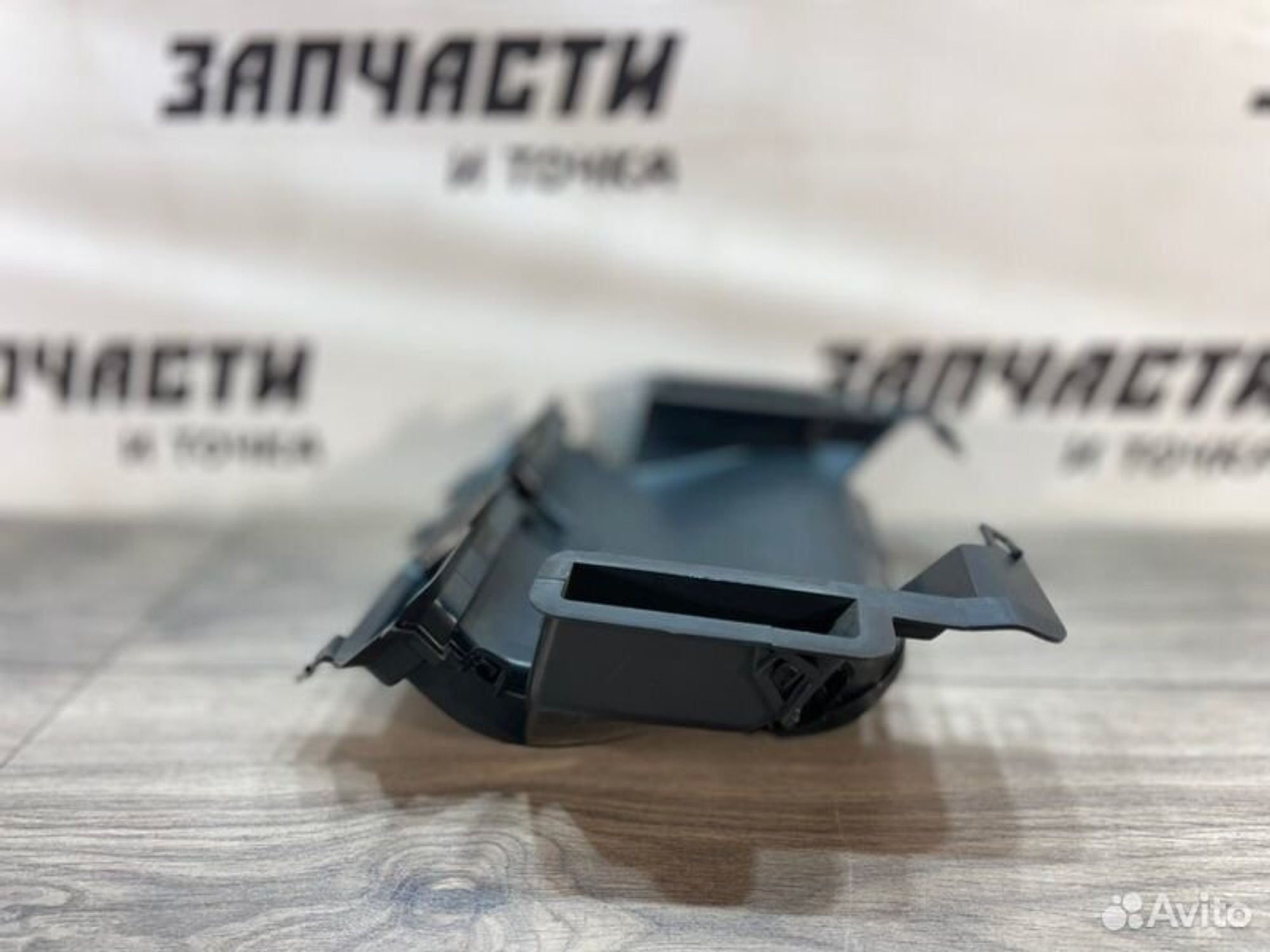 https://gcs.partsauto.market/rn-stockpro.appspot.com/thmbs/afb38d96ab8c9795ecac00e406b21163/0436c0ac4cda6b84ced926efc506f5c1/67e73dc99f59c253279e30112f3a076c.jpg