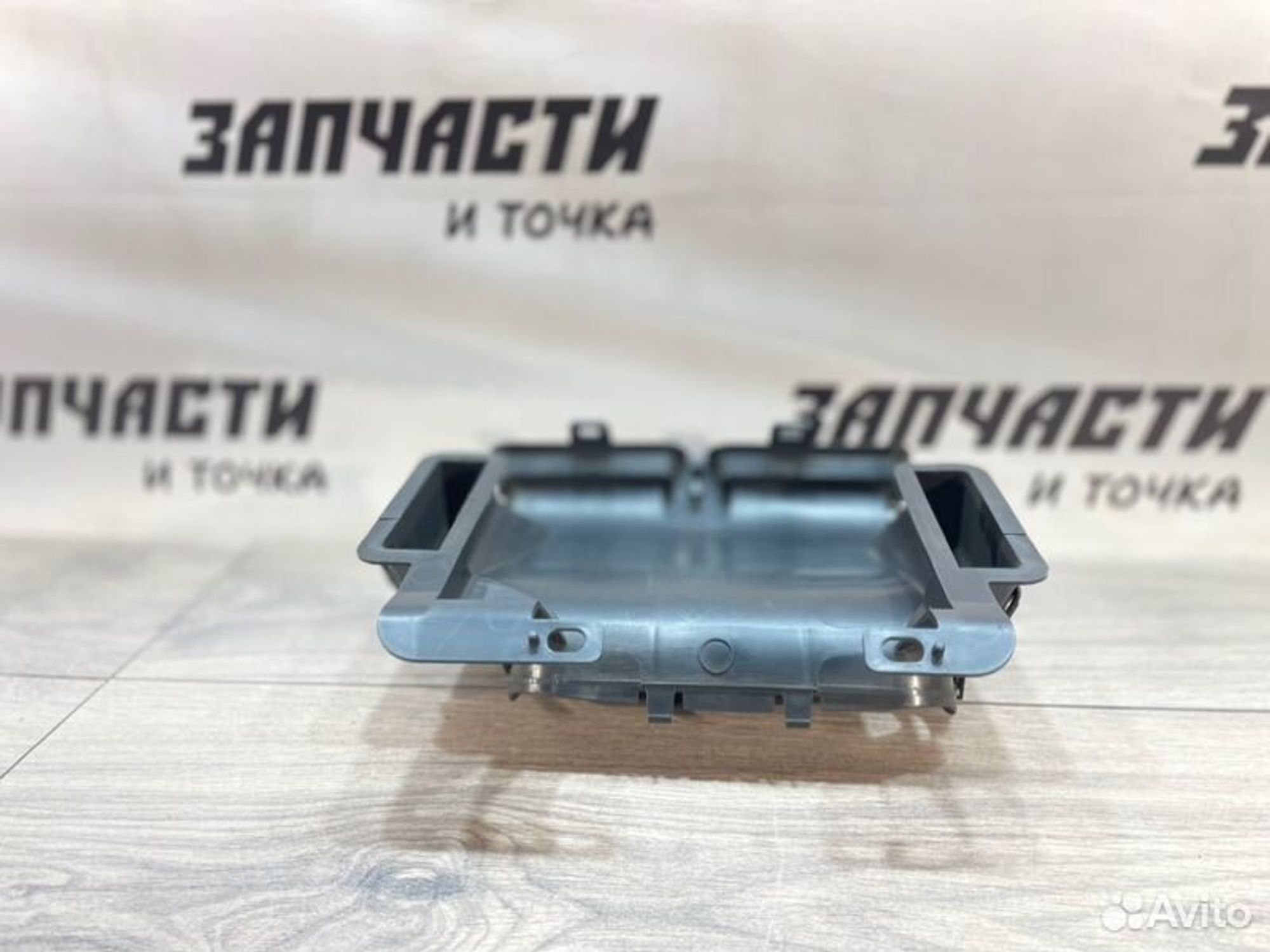 https://gcs.partsauto.market/rn-stockpro.appspot.com/thmbs/afb38d96ab8c9795ecac00e406b21163/0436c0ac4cda6b84ced926efc506f5c1/bb4b4df34ee506fb6c91b7d40342630b.jpg