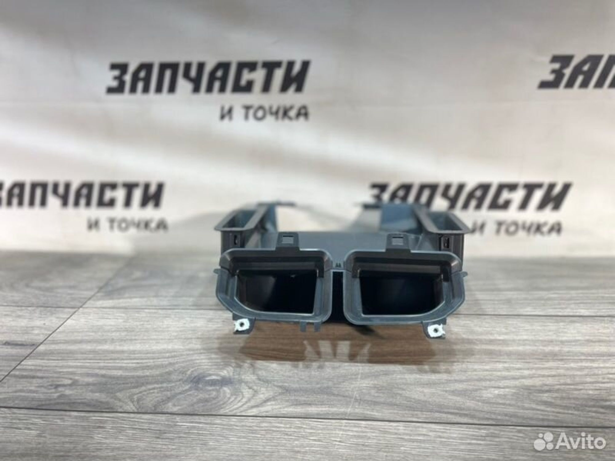 https://gcs.partsauto.market/rn-stockpro.appspot.com/thmbs/afb38d96ab8c9795ecac00e406b21163/0436c0ac4cda6b84ced926efc506f5c1/e7760e372a5c3db20ad5504cf3aaa821.jpg