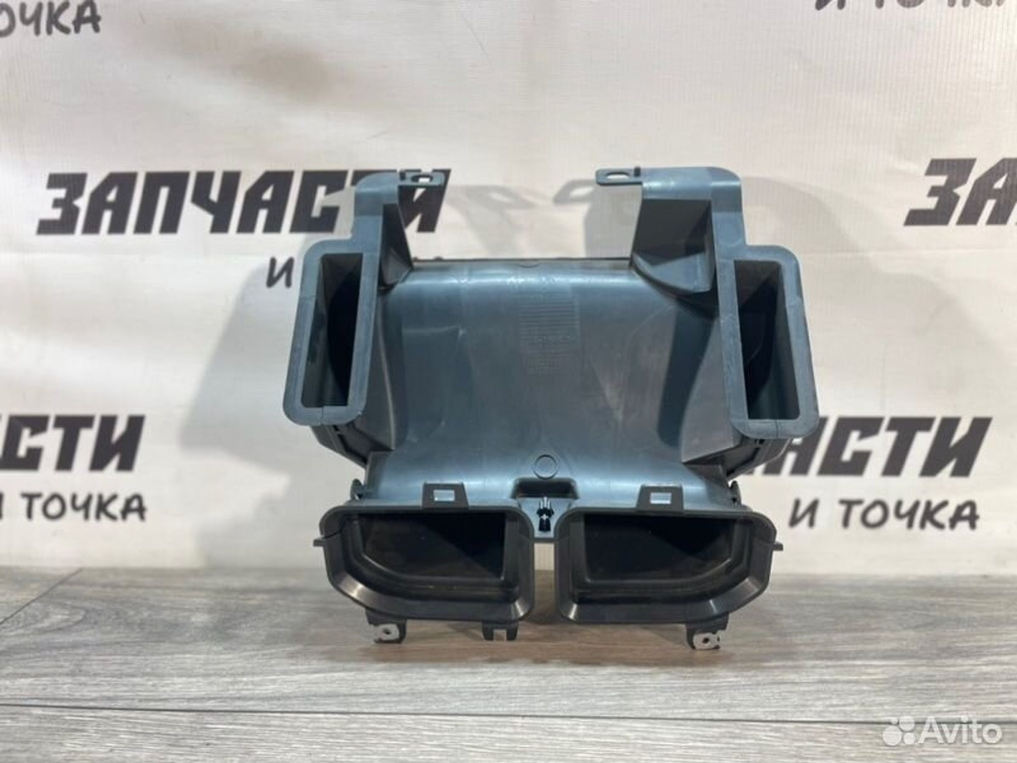 https://gcs.partsauto.market/rn-stockpro.appspot.com/thmbs/afb38d96ab8c9795ecac00e406b21163/0436c0ac4cda6b84ced926efc506f5c1/fdce91ddf77b695c31c70d312be5cecc.jpg