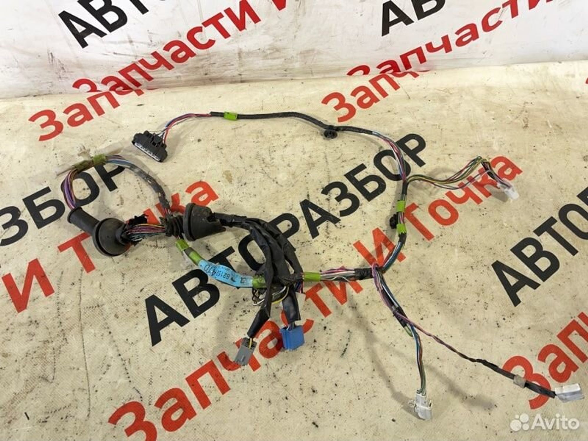 https://gcs.partsauto.market/rn-stockpro.appspot.com/thmbs/afb38d96ab8c9795ecac00e406b21163/043a04a25d2f6cf52bffc9ad84b14eba/ca23497cac8b49d3cefbace11fe4865c.jpg