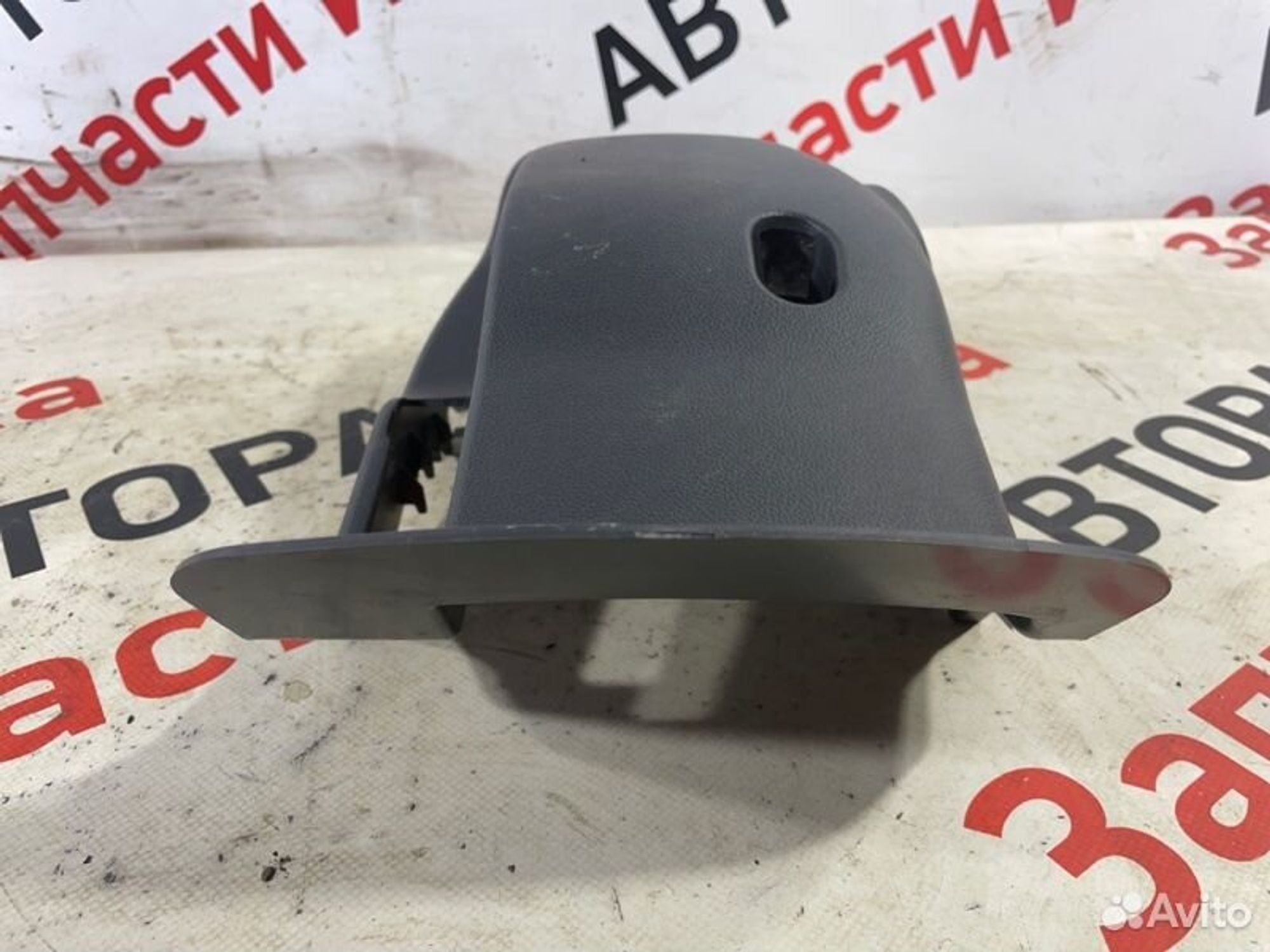 https://gcs.partsauto.market/rn-stockpro.appspot.com/thmbs/afb38d96ab8c9795ecac00e406b21163/043f1c47112d01012ccb5f39e8c55f28/7dc36c6aac2942f21fd013d5e33ecf3c.jpg