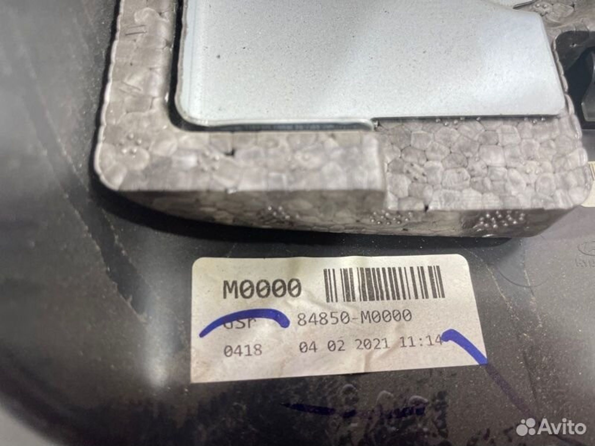 https://gcs.partsauto.market/rn-stockpro.appspot.com/thmbs/afb38d96ab8c9795ecac00e406b21163/043f1c47112d01012ccb5f39e8c55f28/a0041a25d80aa9c0471e4847a0c54fb0.jpg