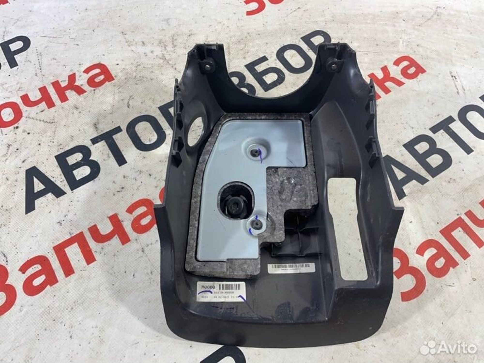 https://gcs.partsauto.market/rn-stockpro.appspot.com/thmbs/afb38d96ab8c9795ecac00e406b21163/043f1c47112d01012ccb5f39e8c55f28/e7b0dc63832de2646ac6ced0984365c5.jpg
