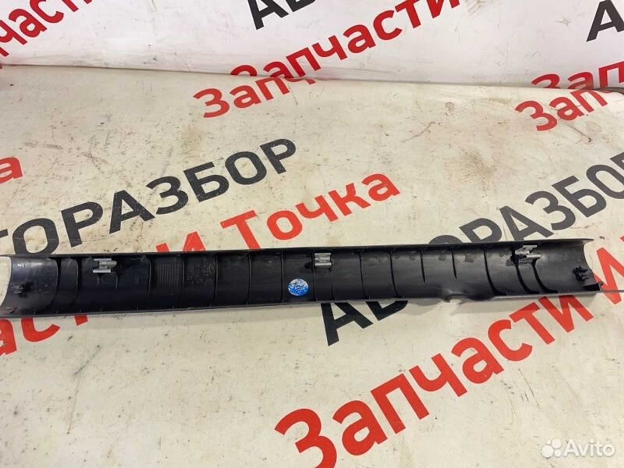 https://gcs.partsauto.market/rn-stockpro.appspot.com/thmbs/afb38d96ab8c9795ecac00e406b21163/04453c131c3b717cc3343c08b25b3b6e/36a5375d58a435f4164139be2736d9ea.jpg