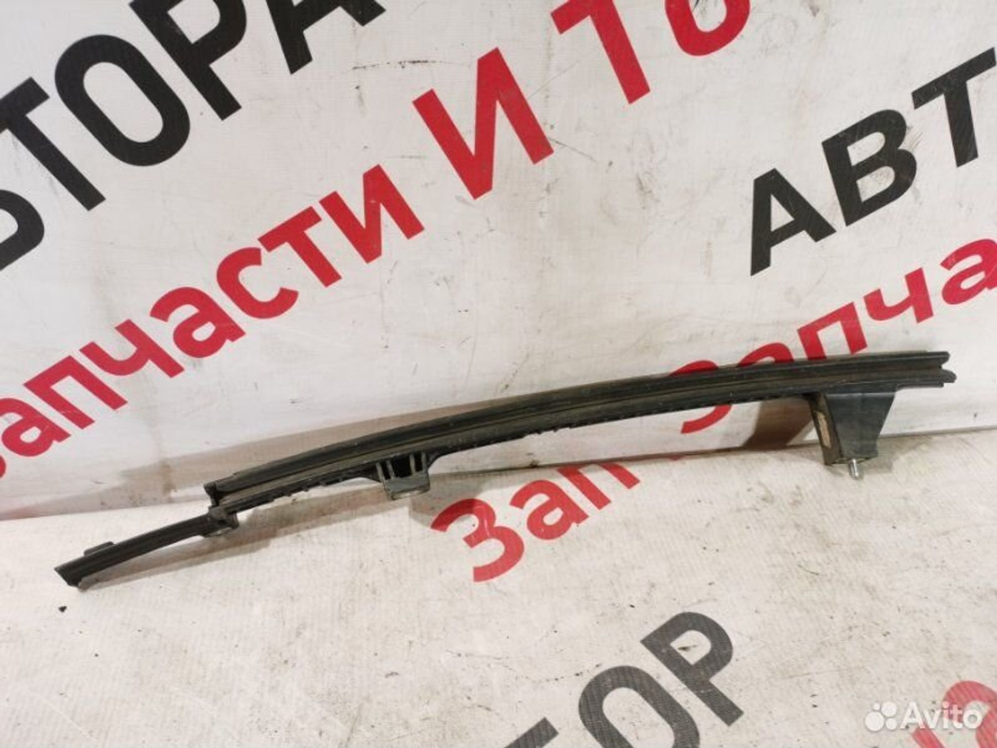 https://gcs.partsauto.market/rn-stockpro.appspot.com/thmbs/afb38d96ab8c9795ecac00e406b21163/0447b946338e7b7aa6b86c4c60532dd4/55ff907eef5a8557b01bddac3c92107e.jpg