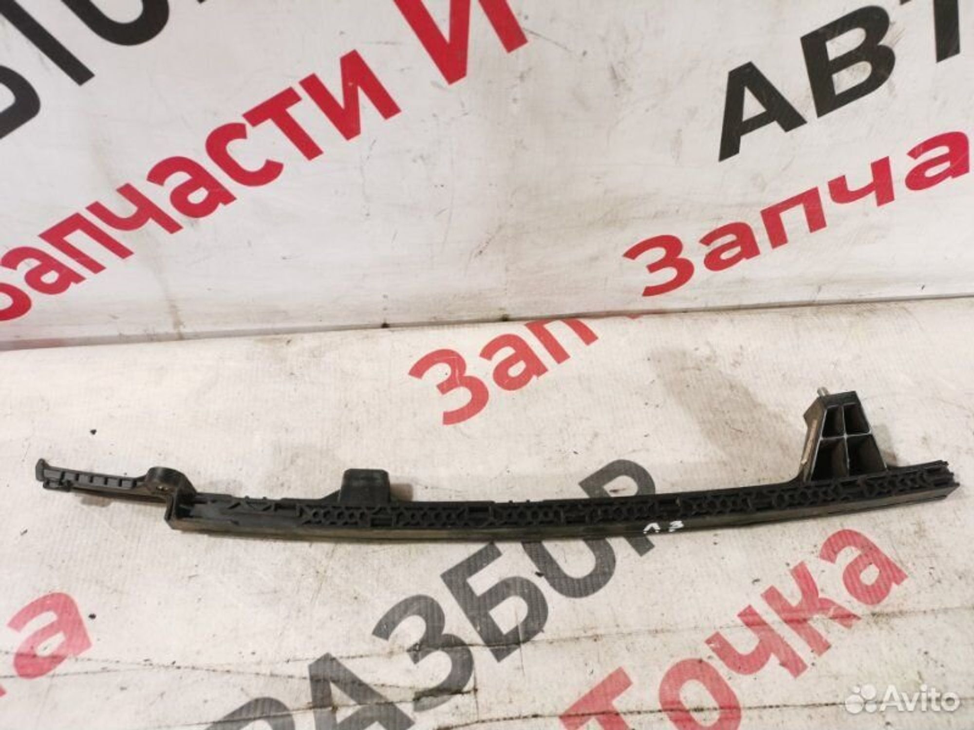 https://gcs.partsauto.market/rn-stockpro.appspot.com/thmbs/afb38d96ab8c9795ecac00e406b21163/0447b946338e7b7aa6b86c4c60532dd4/d8c66793b5142a74bf876f97f7d6da88.jpg