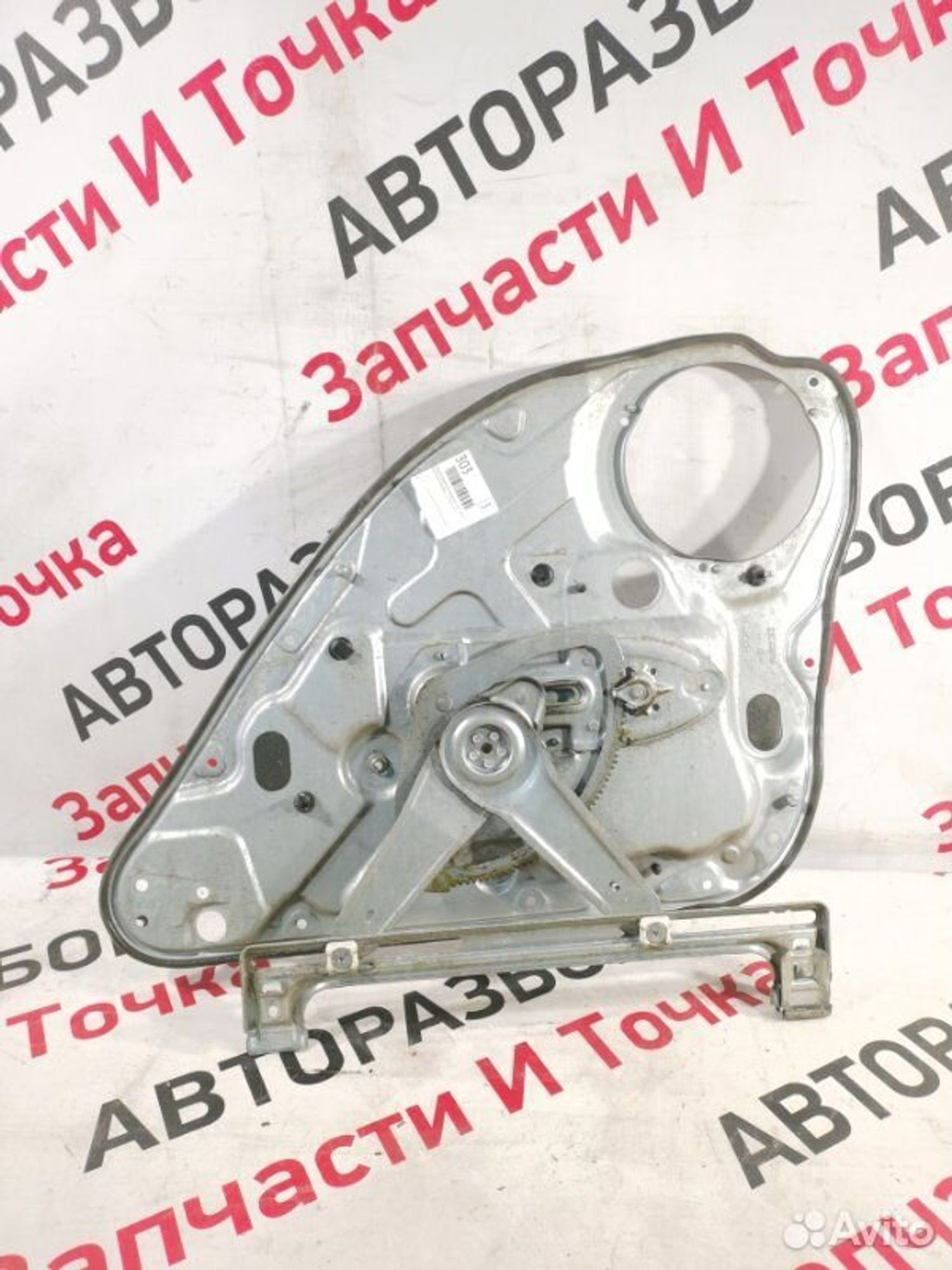 https://gcs.partsauto.market/rn-stockpro.appspot.com/thmbs/afb38d96ab8c9795ecac00e406b21163/045538d5352ca363dabf510dfee1a251/6b3a09d0f461f1e7943c948729d77706.jpg