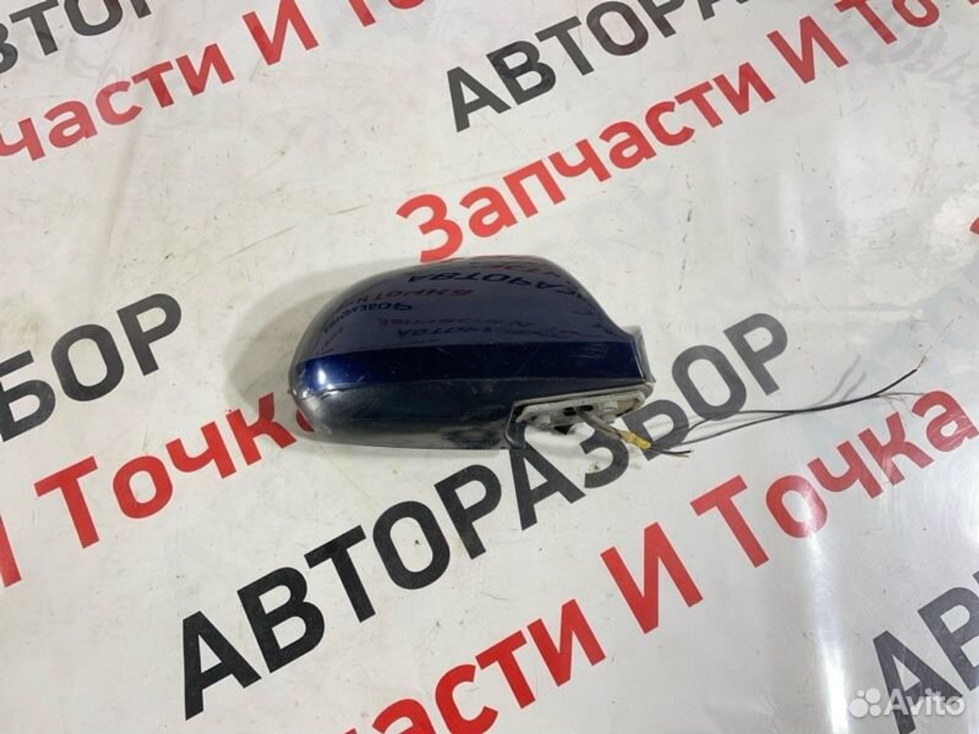 Зеркало заднего вида боковое правое Kia Spectra SD