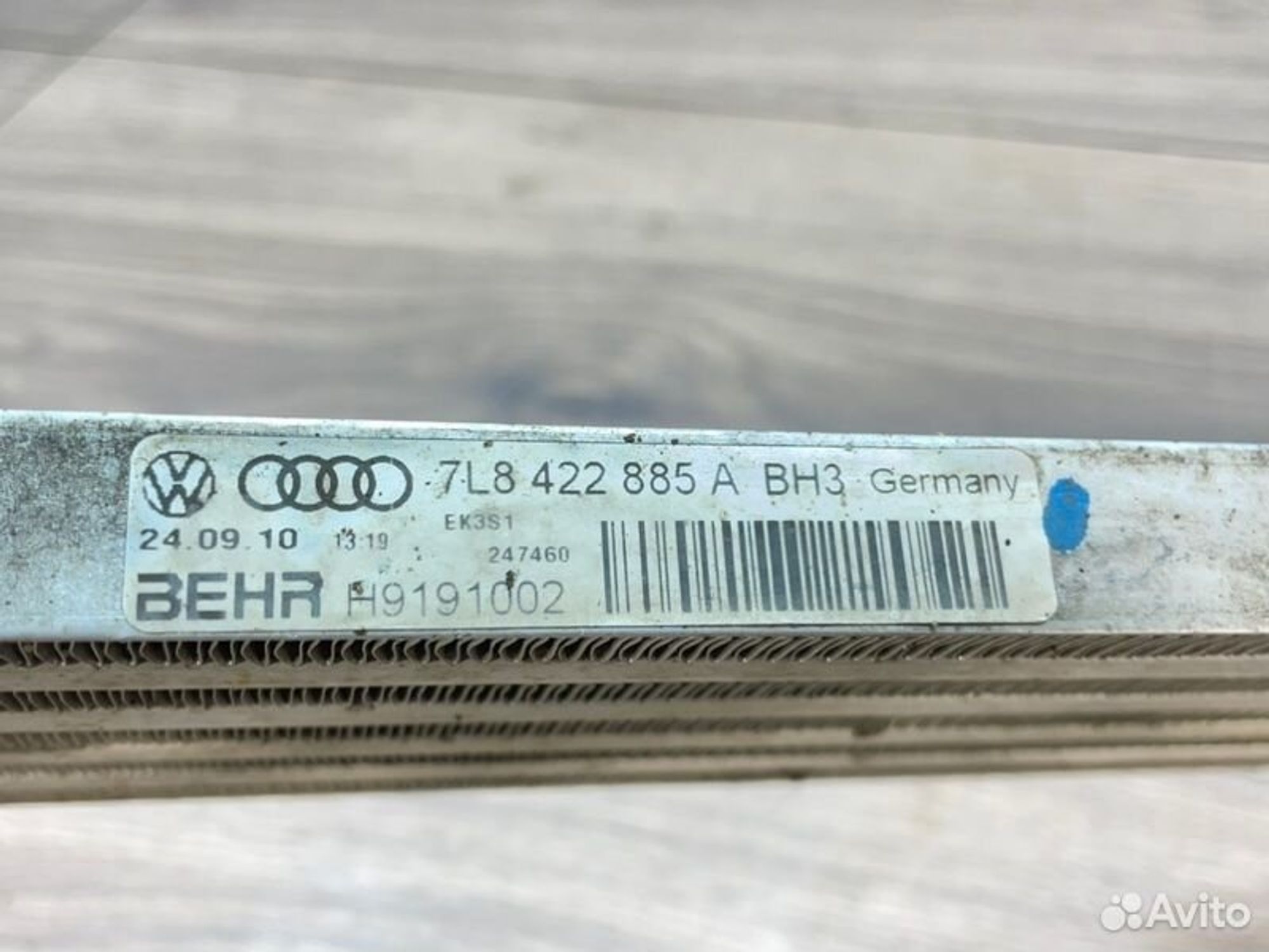 https://gcs.partsauto.market/rn-stockpro.appspot.com/thmbs/afb38d96ab8c9795ecac00e406b21163/04688ceee4a2983dcef17b938783b1f6/0893cfed26d4576ad1d7af1fa52f73ef.jpg
