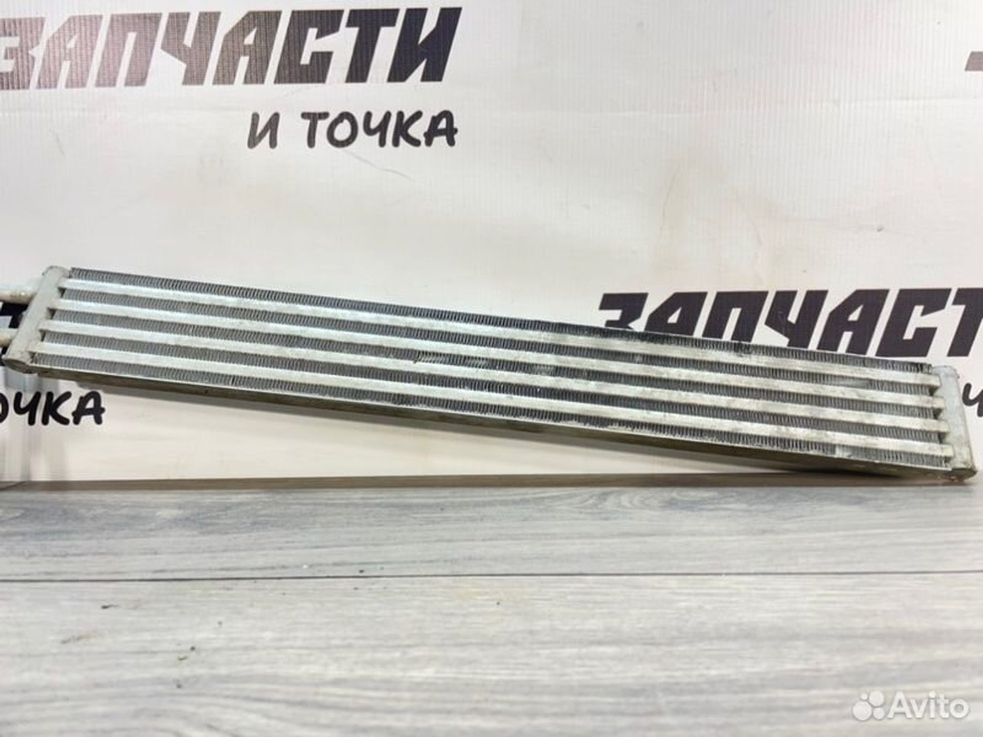 https://gcs.partsauto.market/rn-stockpro.appspot.com/thmbs/afb38d96ab8c9795ecac00e406b21163/04688ceee4a2983dcef17b938783b1f6/95dd5f6e21aef2a90b861fd56ff32326.jpg