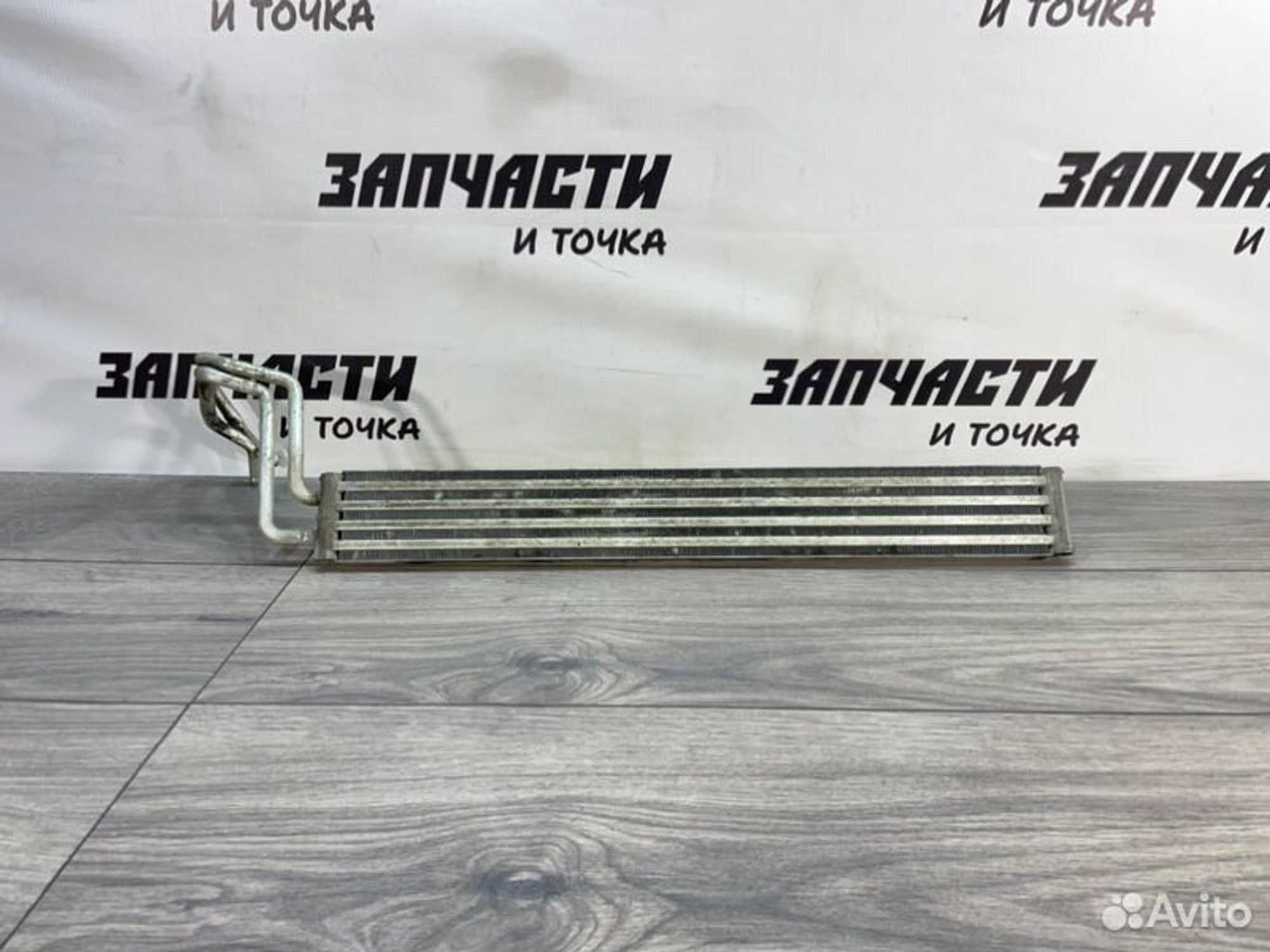 https://gcs.partsauto.market/rn-stockpro.appspot.com/thmbs/afb38d96ab8c9795ecac00e406b21163/04688ceee4a2983dcef17b938783b1f6/da4c8a1a4ccfd5e726f349fcab7b2a4e.jpg