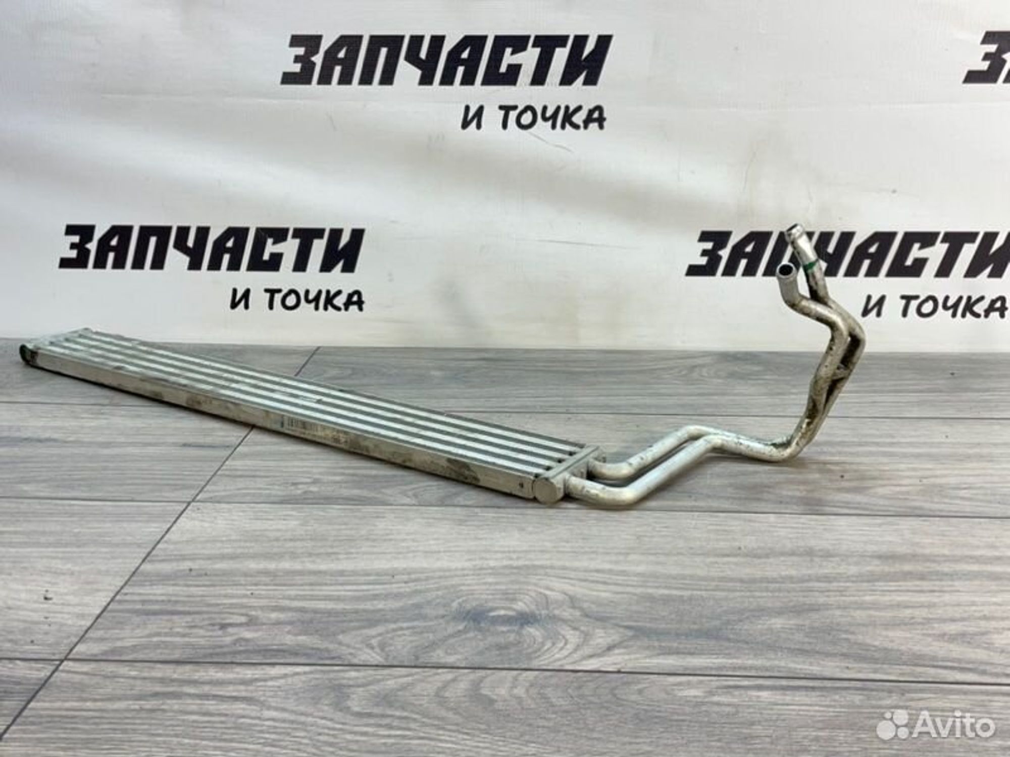 https://gcs.partsauto.market/rn-stockpro.appspot.com/thmbs/afb38d96ab8c9795ecac00e406b21163/04688ceee4a2983dcef17b938783b1f6/ef44cbc1d5f2ff7dddb9285fc68917d4.jpg