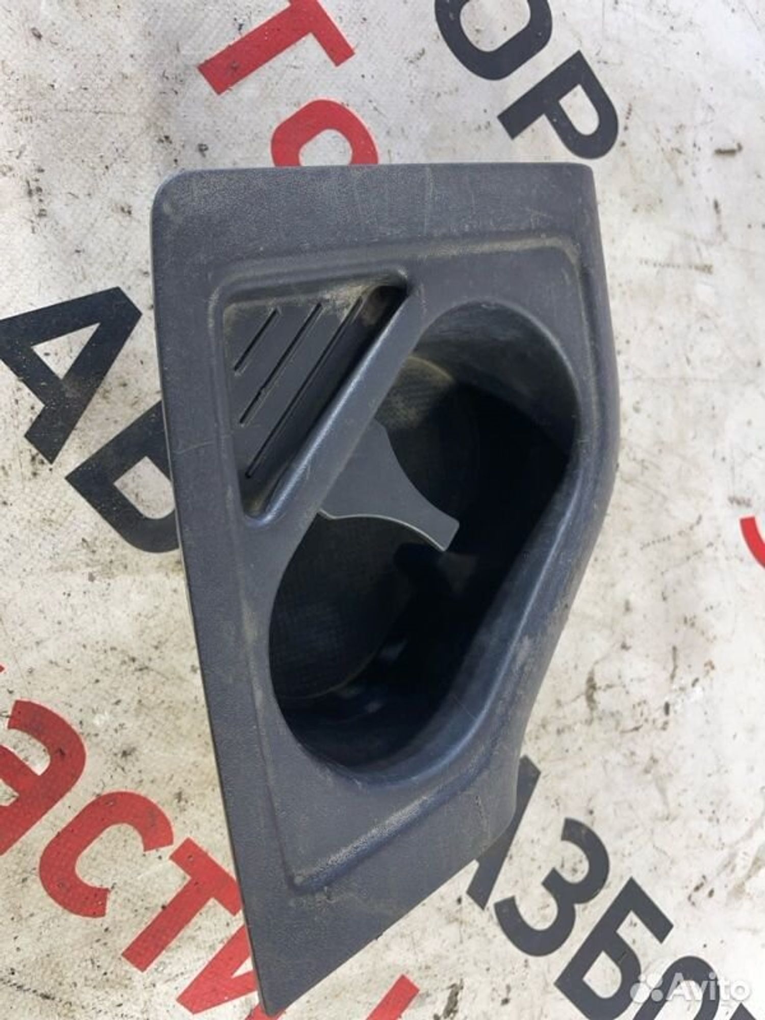 https://gcs.partsauto.market/rn-stockpro.appspot.com/thmbs/afb38d96ab8c9795ecac00e406b21163/046b937c3d4a793eb4b173e501b25d99/1cd9e4cfc95bf77fdec9bca6ff2a05d3.jpg