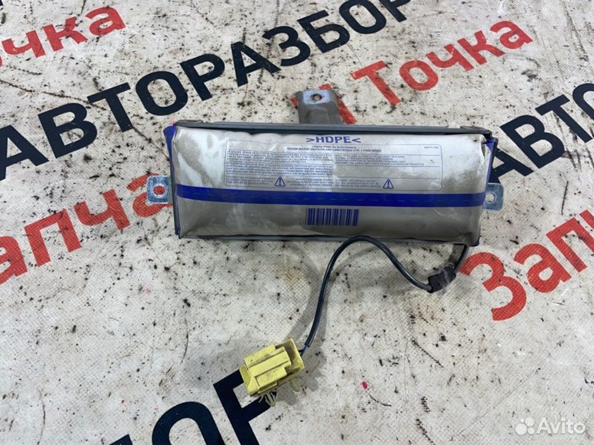 https://gcs.partsauto.market/rn-stockpro.appspot.com/thmbs/afb38d96ab8c9795ecac00e406b21163/0471a2cff7c3a858689ccee50d8c9c9e/6497ec541b80bc105971373be3204471.jpg