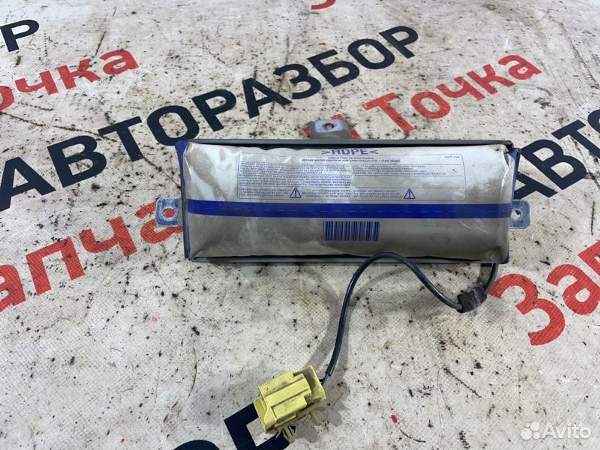 https://gcs.partsauto.market/rn-stockpro.appspot.com/thmbs/afb38d96ab8c9795ecac00e406b21163/0471a2cff7c3a858689ccee50d8c9c9e/6ecbb58ea81273af2e168762d10bbd97.jpg