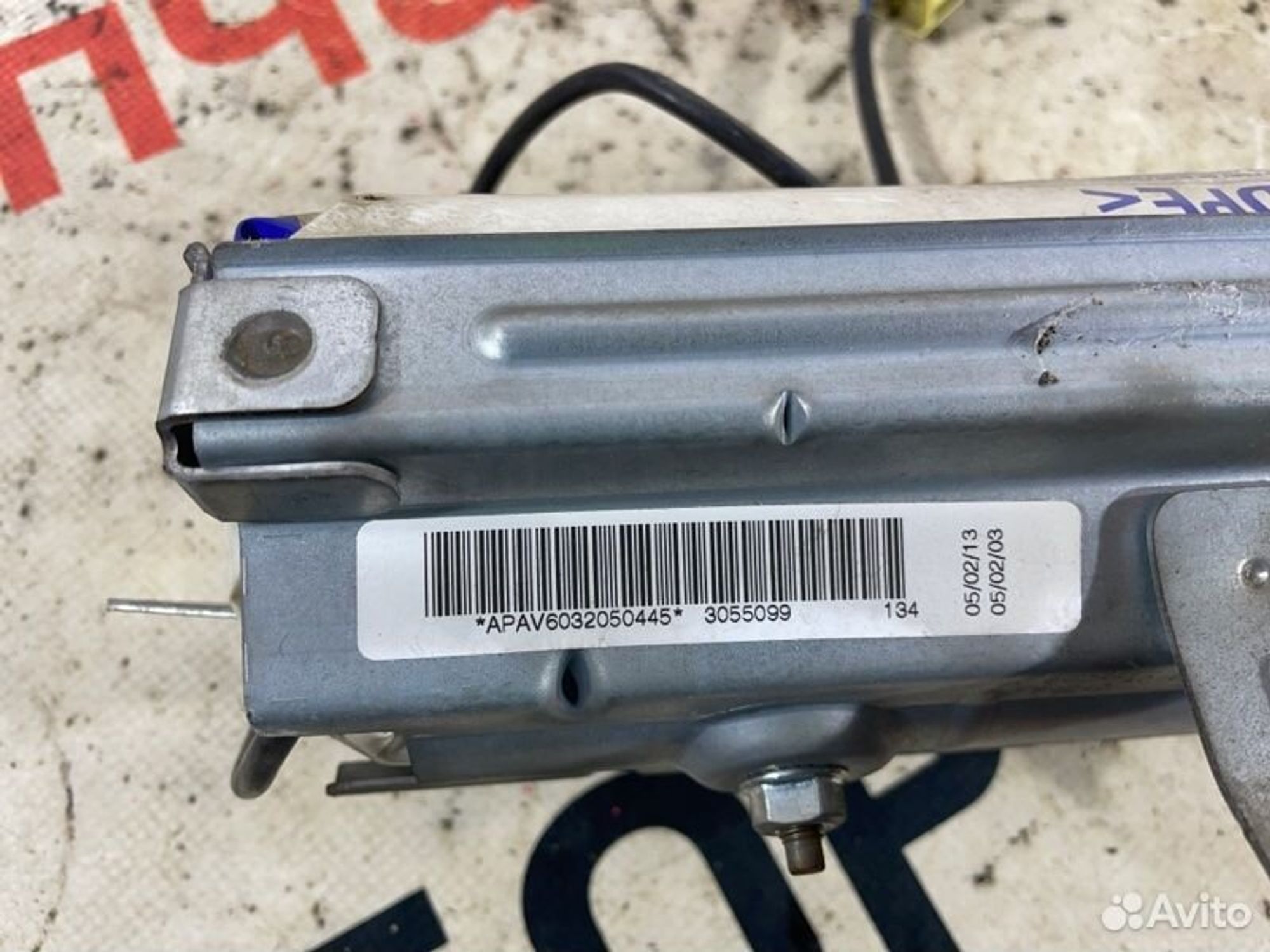 https://gcs.partsauto.market/rn-stockpro.appspot.com/thmbs/afb38d96ab8c9795ecac00e406b21163/0471a2cff7c3a858689ccee50d8c9c9e/8a32788cda5a407bddf9d30fcbce59b4.jpg