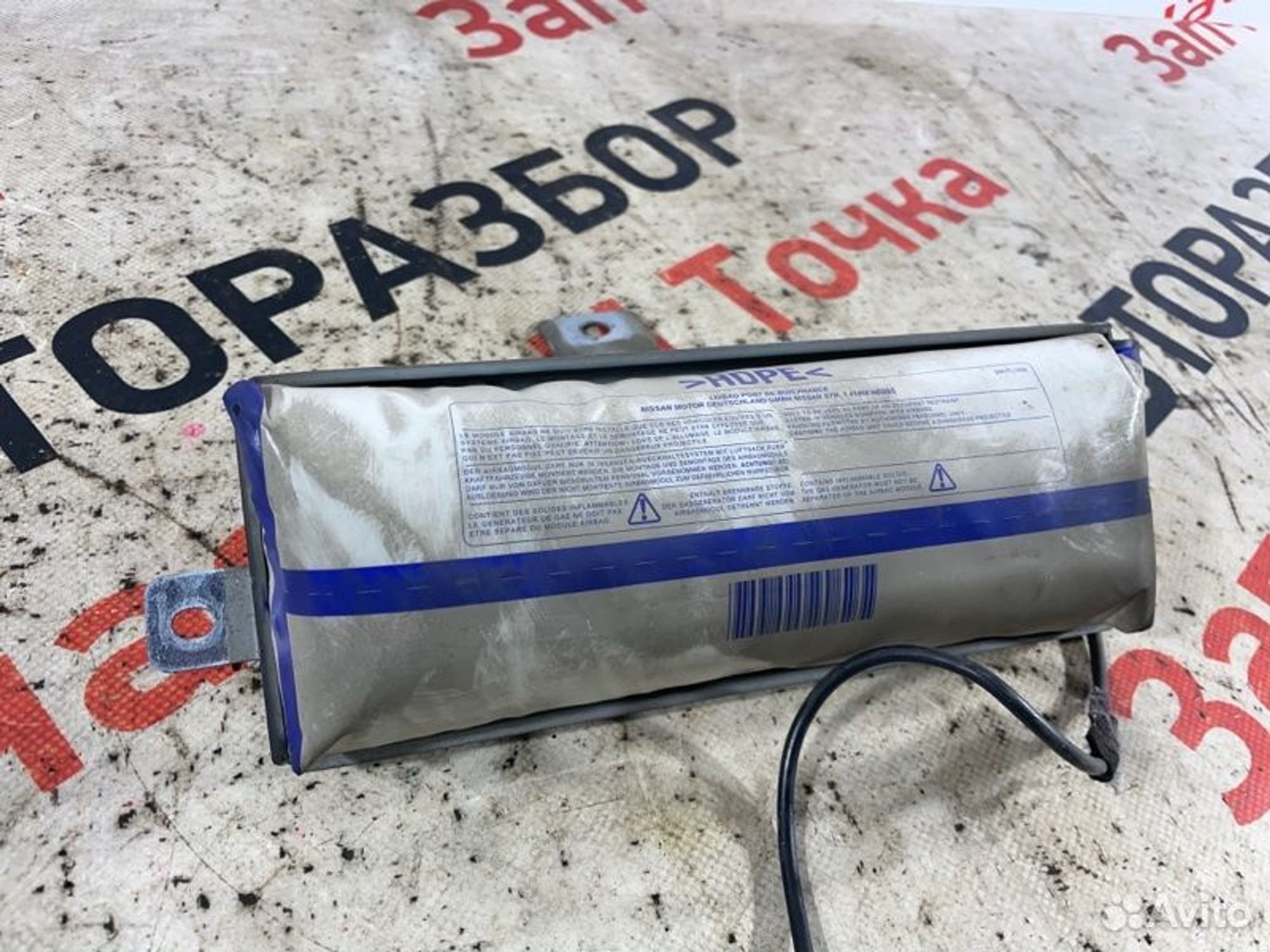 https://gcs.partsauto.market/rn-stockpro.appspot.com/thmbs/afb38d96ab8c9795ecac00e406b21163/0471a2cff7c3a858689ccee50d8c9c9e/9e41bfaddf34d67599ee8ec410f76042.jpg