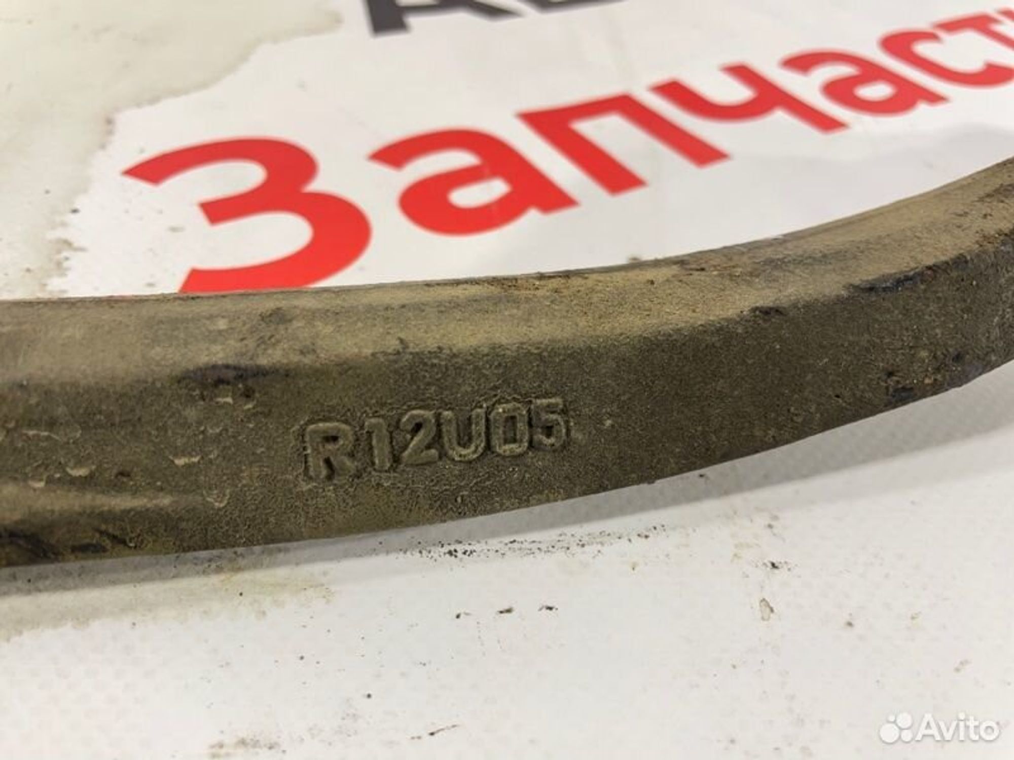 https://gcs.partsauto.market/rn-stockpro.appspot.com/thmbs/afb38d96ab8c9795ecac00e406b21163/0473d0bb7e281e8b34a34764e7ca6037/06ca2bf99db4904fba61f7c642cb9e8c.jpg