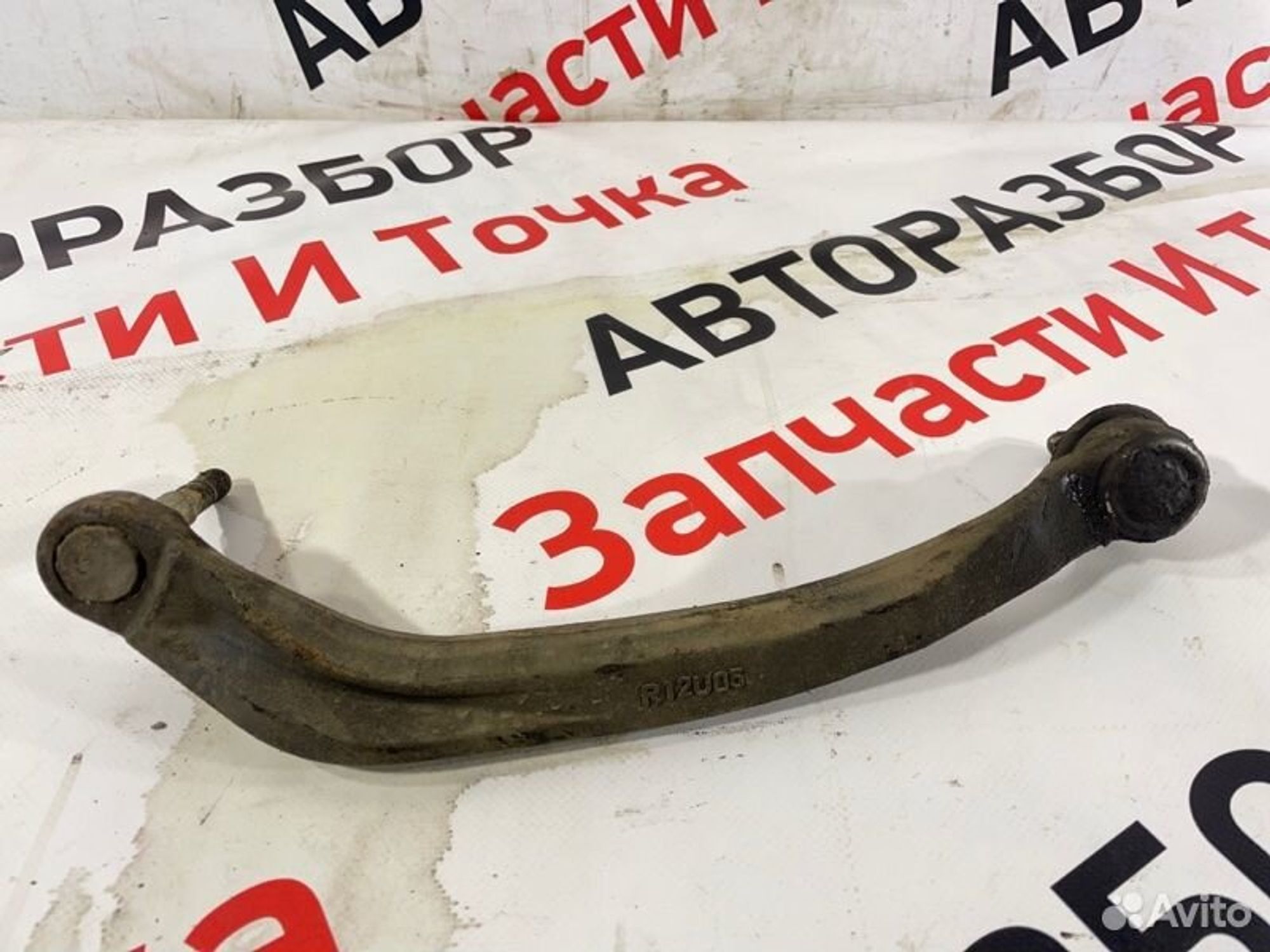 https://gcs.partsauto.market/rn-stockpro.appspot.com/thmbs/afb38d96ab8c9795ecac00e406b21163/0473d0bb7e281e8b34a34764e7ca6037/4be68393ecd8974640ea7db5e2fbf3e0.jpg