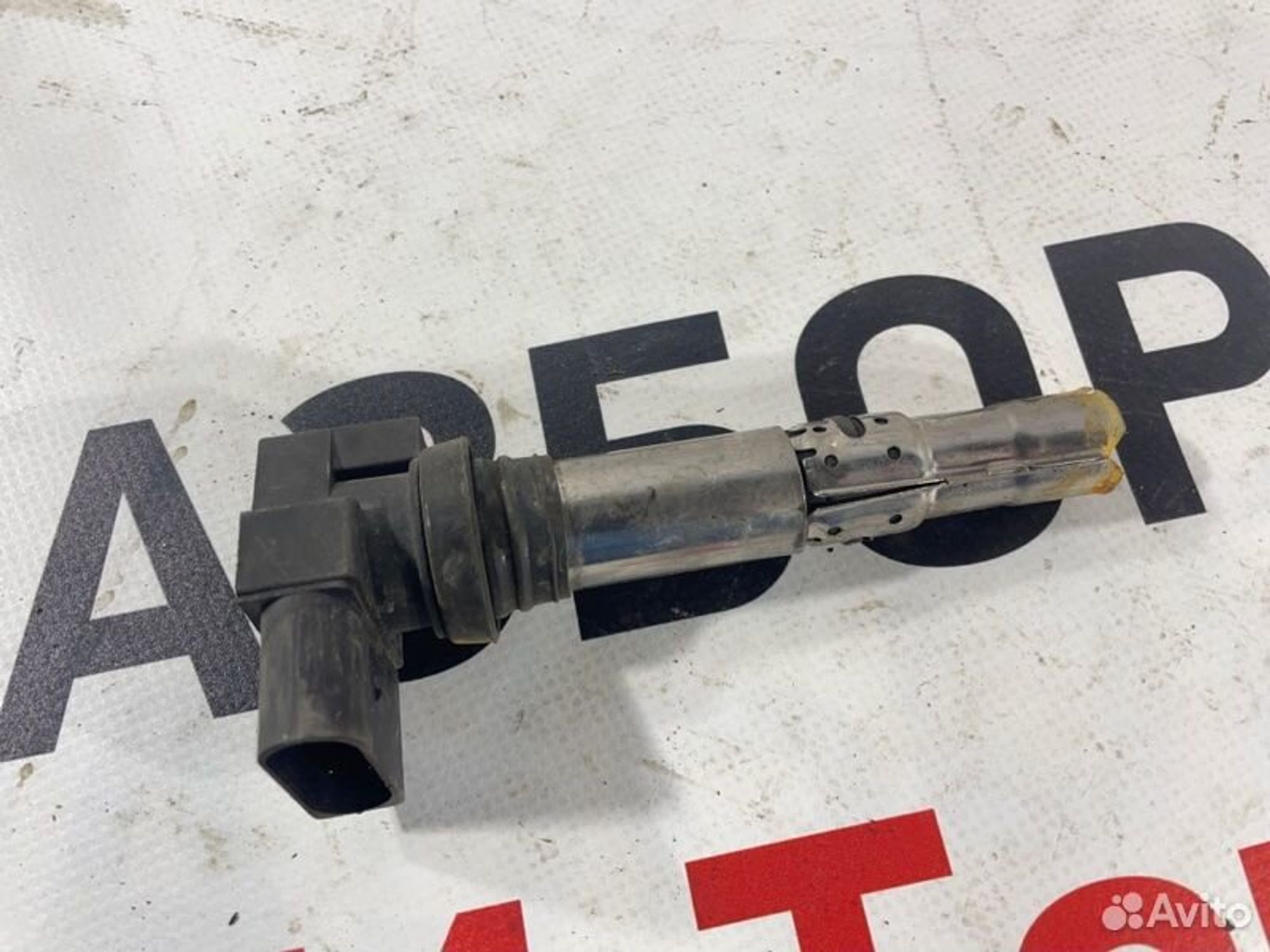 https://gcs.partsauto.market/rn-stockpro.appspot.com/thmbs/afb38d96ab8c9795ecac00e406b21163/047a69b74e681cfb68da8d5a8679df7c/29ada27b830de4ba9fc71243e760a2f7.jpg