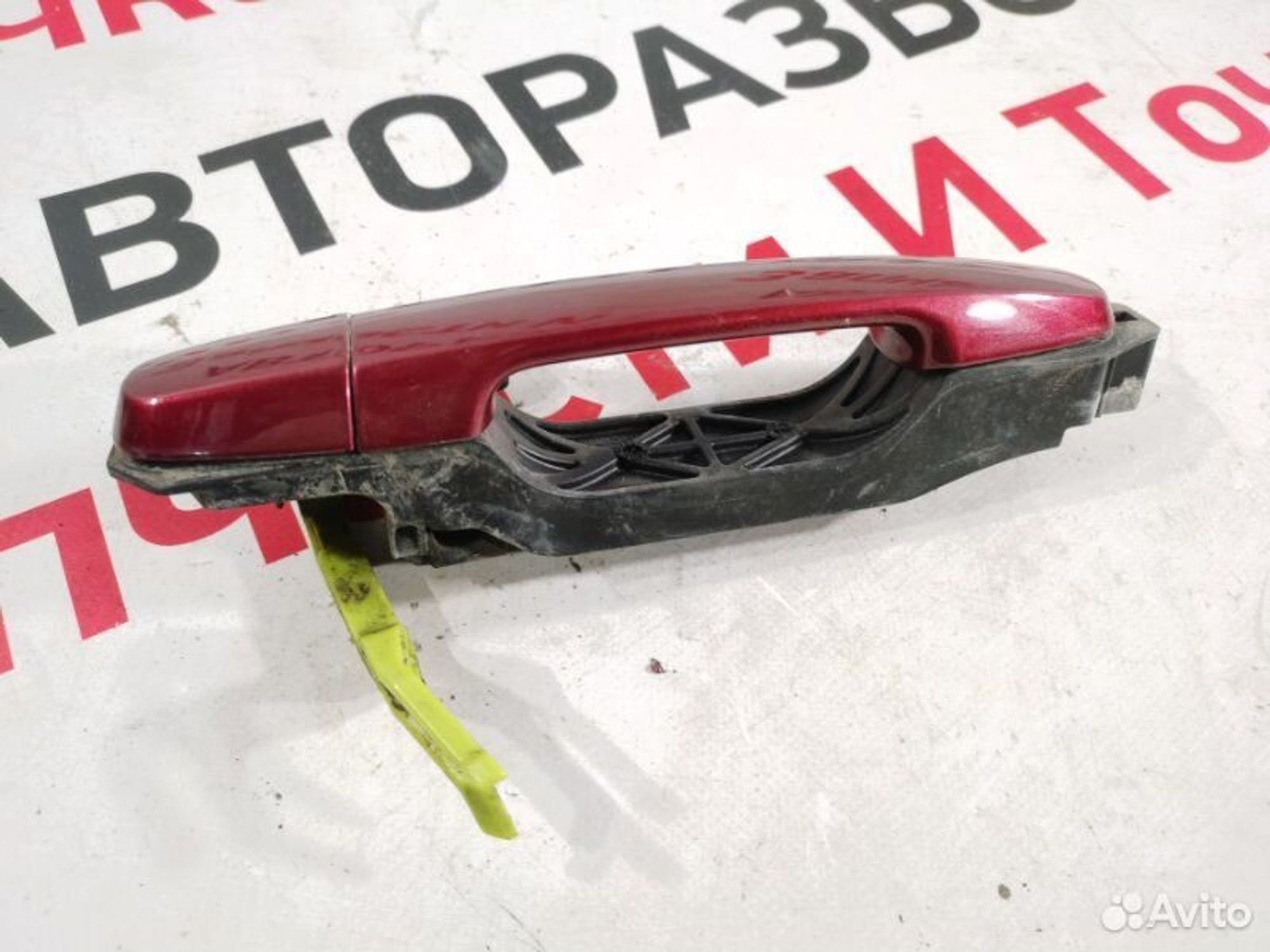 https://gcs.partsauto.market/rn-stockpro.appspot.com/thmbs/afb38d96ab8c9795ecac00e406b21163/047d8f7d16f1c3d7a41d51a440546760/11bddb268c2c67abb7d6a0b926acc3ba.jpg