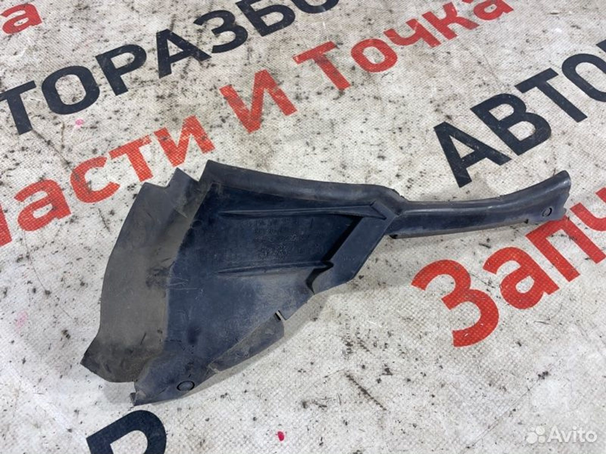 https://gcs.partsauto.market/rn-stockpro.appspot.com/thmbs/afb38d96ab8c9795ecac00e406b21163/0488699f2c059d902f71535e96442b0f/0289c577820ecc647cd15fb88685b395.jpg