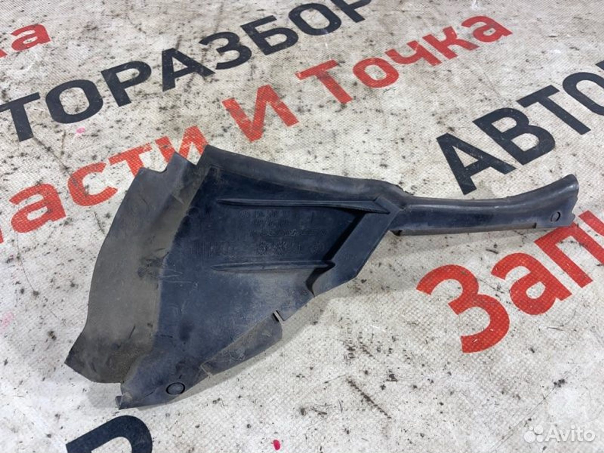 https://gcs.partsauto.market/rn-stockpro.appspot.com/thmbs/afb38d96ab8c9795ecac00e406b21163/0488699f2c059d902f71535e96442b0f/8c5025b27f2c38e7557a8b464847914a.jpg