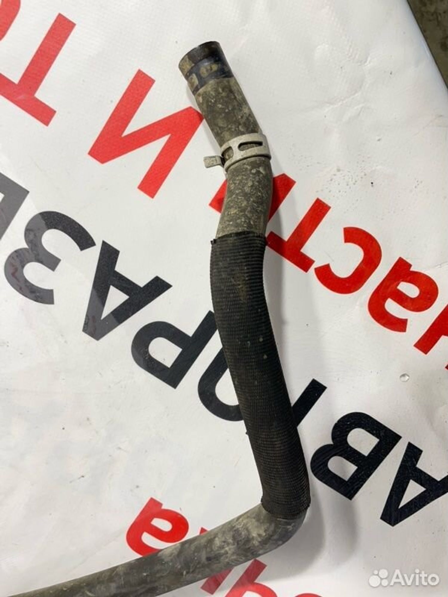 https://gcs.partsauto.market/rn-stockpro.appspot.com/thmbs/afb38d96ab8c9795ecac00e406b21163/0488a0037f801abe40d0075b8c9e7f19/d667d68fc58c2994801938e98cfc18c1.jpg