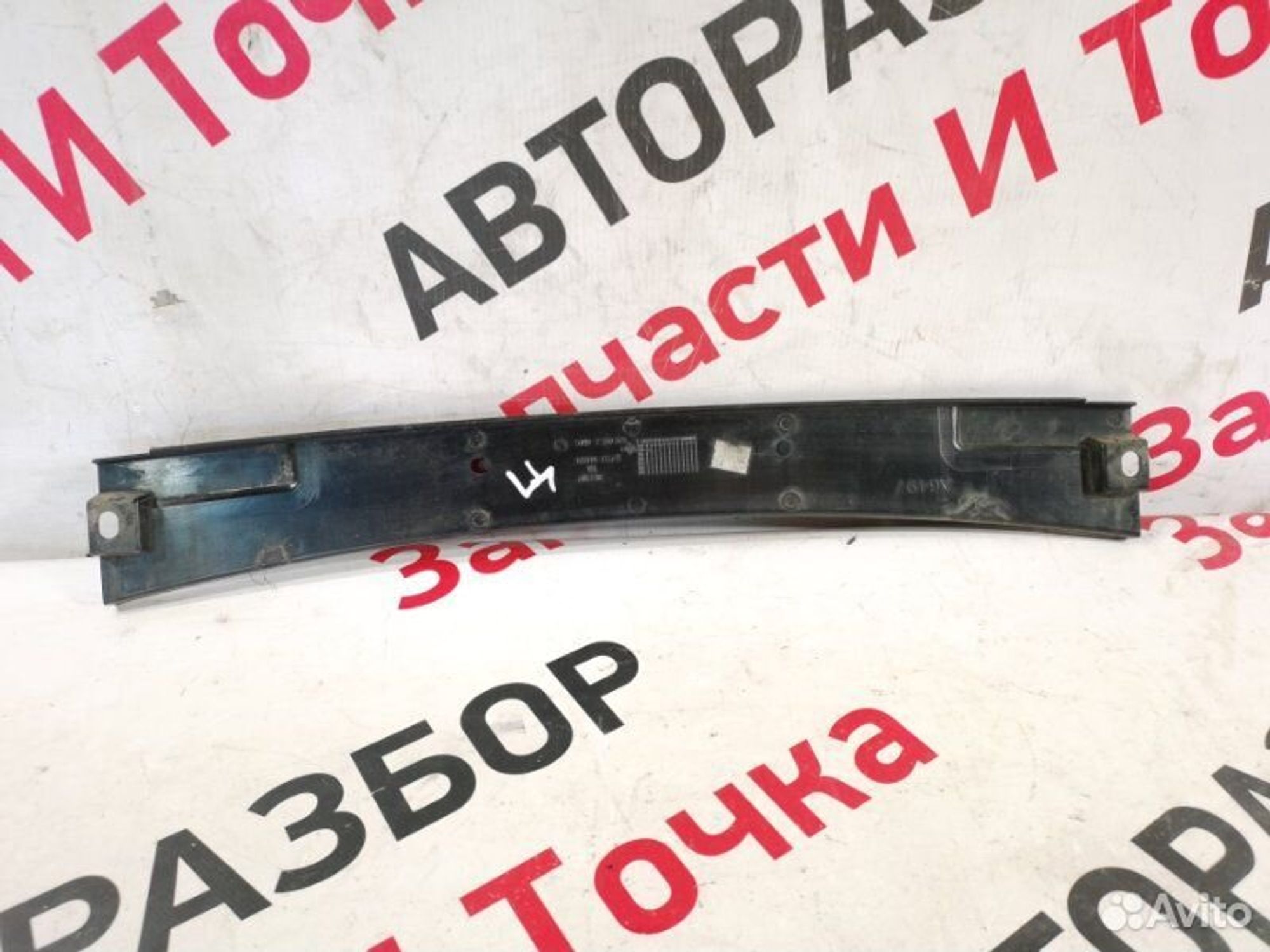 https://gcs.partsauto.market/rn-stockpro.appspot.com/thmbs/afb38d96ab8c9795ecac00e406b21163/048a1a643ef6bfe342f654d7d5f1084a/4bf7194fe486fbde5d68d3daee87dd84.jpg