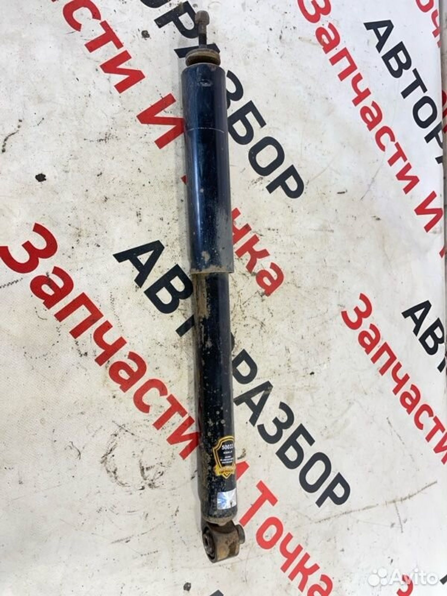 https://gcs.partsauto.market/rn-stockpro.appspot.com/thmbs/afb38d96ab8c9795ecac00e406b21163/049b7969668781132829147b78e4a151/f36fa96cfc09289916f2960e9cfb5c72.jpg