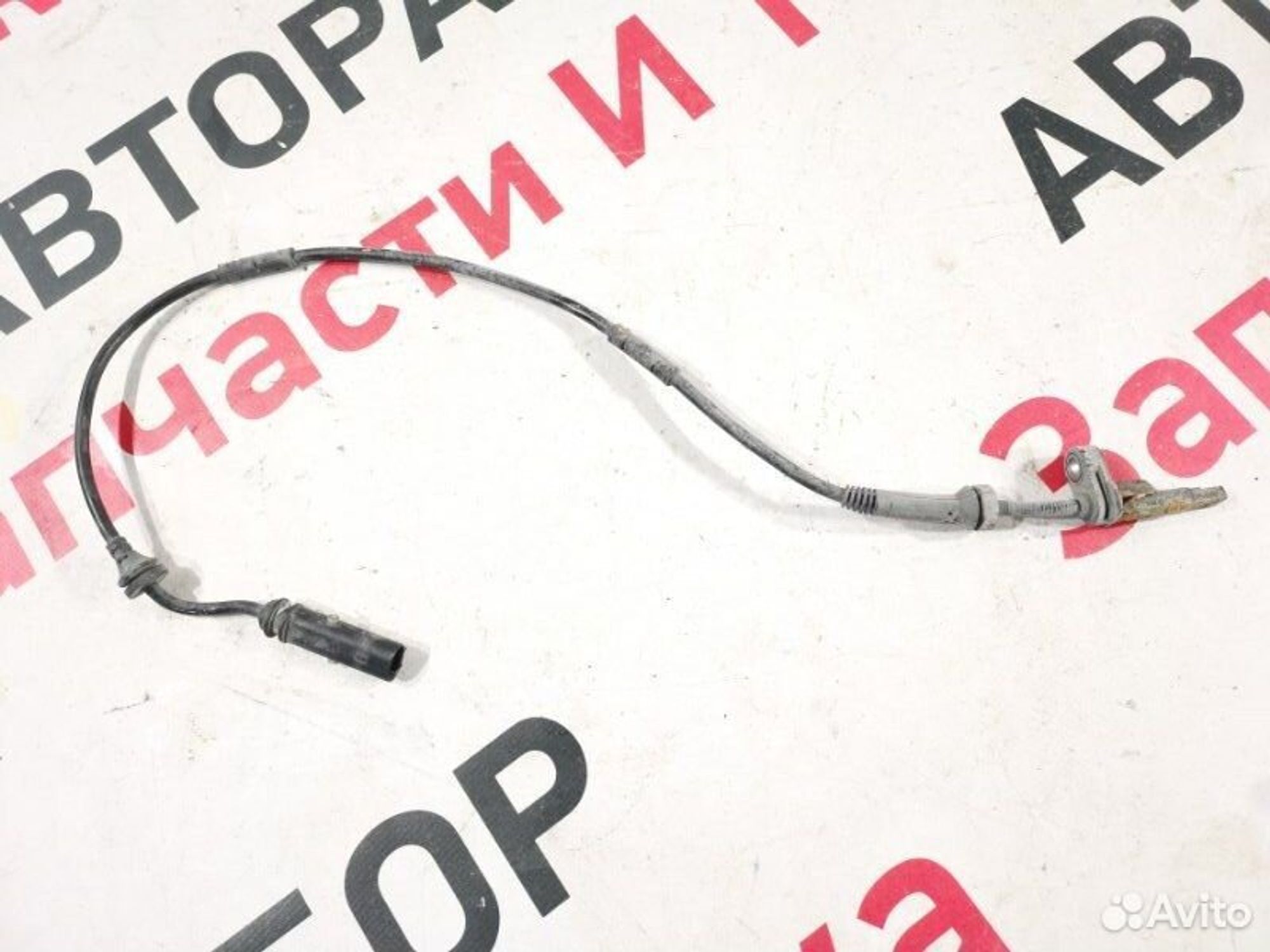 https://gcs.partsauto.market/rn-stockpro.appspot.com/thmbs/afb38d96ab8c9795ecac00e406b21163/04b8c14e3d6bb16f80b58d5c0e0a6ece/94416e2292f0d64131f2487f5a2725b7.jpg