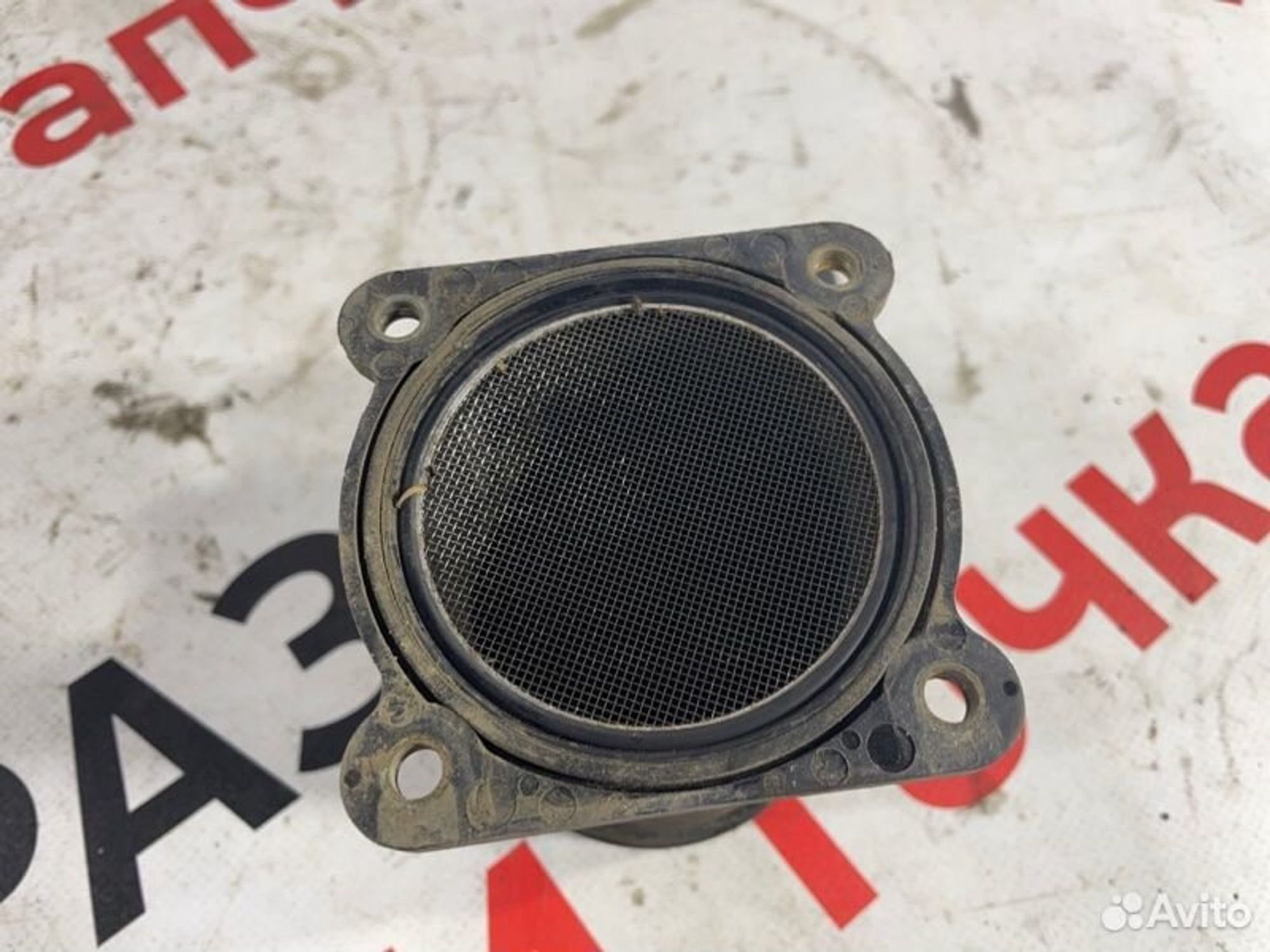 https://gcs.partsauto.market/rn-stockpro.appspot.com/thmbs/afb38d96ab8c9795ecac00e406b21163/04dc38e733bf589c6fd4a4fd9e98e28e/5001bd477d3cfcfc2ad42e2dedcd90ba.jpg
