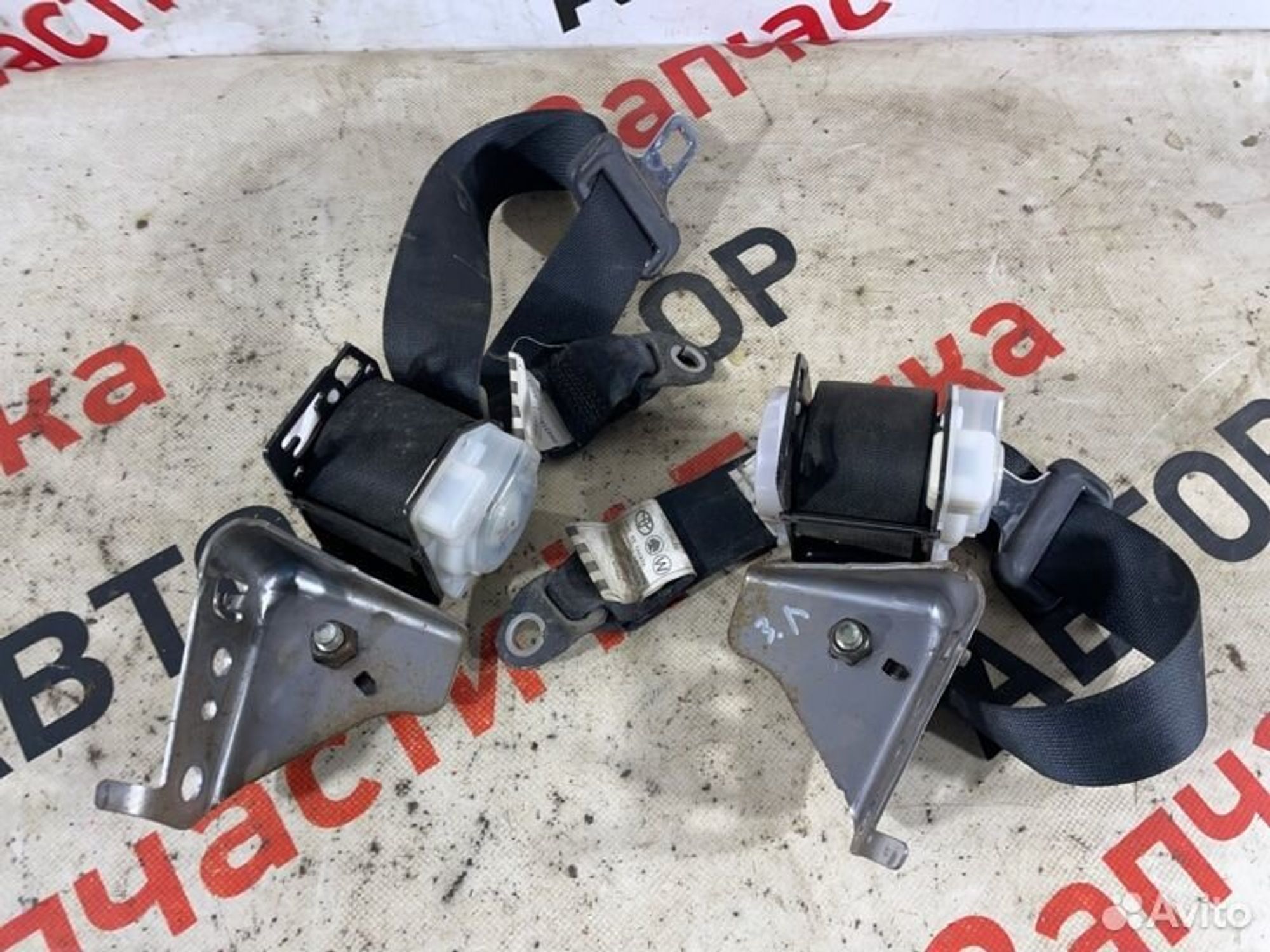 https://gcs.partsauto.market/rn-stockpro.appspot.com/thmbs/afb38d96ab8c9795ecac00e406b21163/04e22c3e97741dbe7325085dbeea8f68/163bec014d2ed13e87c95ef66a559611.jpg