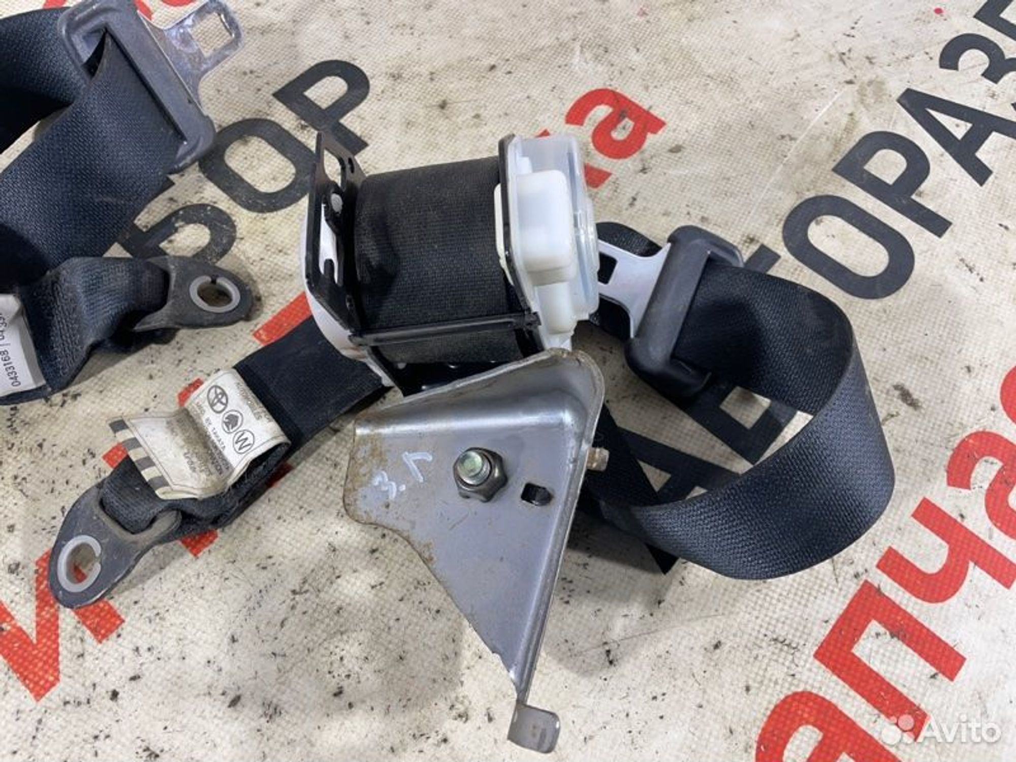 https://gcs.partsauto.market/rn-stockpro.appspot.com/thmbs/afb38d96ab8c9795ecac00e406b21163/04e22c3e97741dbe7325085dbeea8f68/d833733ad015bfdd139b3903059d65e0.jpg